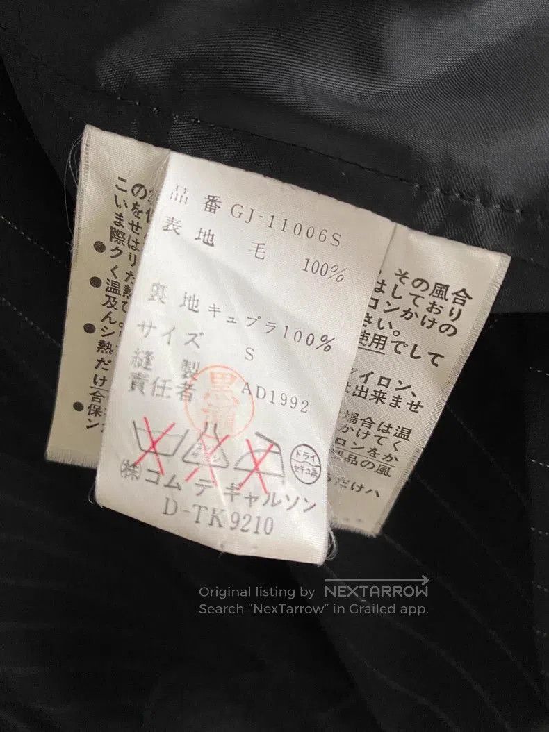 Comme des Garcons COMME des GARCONS Deconstructed Blazer. Size US S / EU 44-46 / 1 - 8 Thumbnail