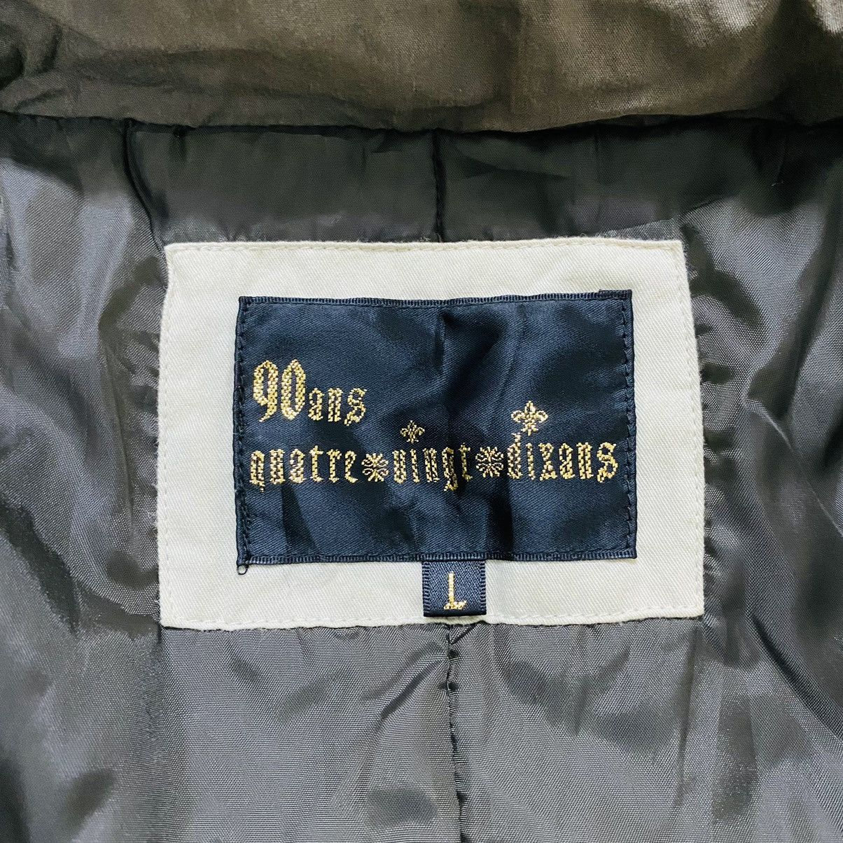 If Six Was Nine 90ans quatre vingt dixans jacket fur hoodie japanese brand Size US M / EU 48-50 / 2 - 8 Thumbnail
