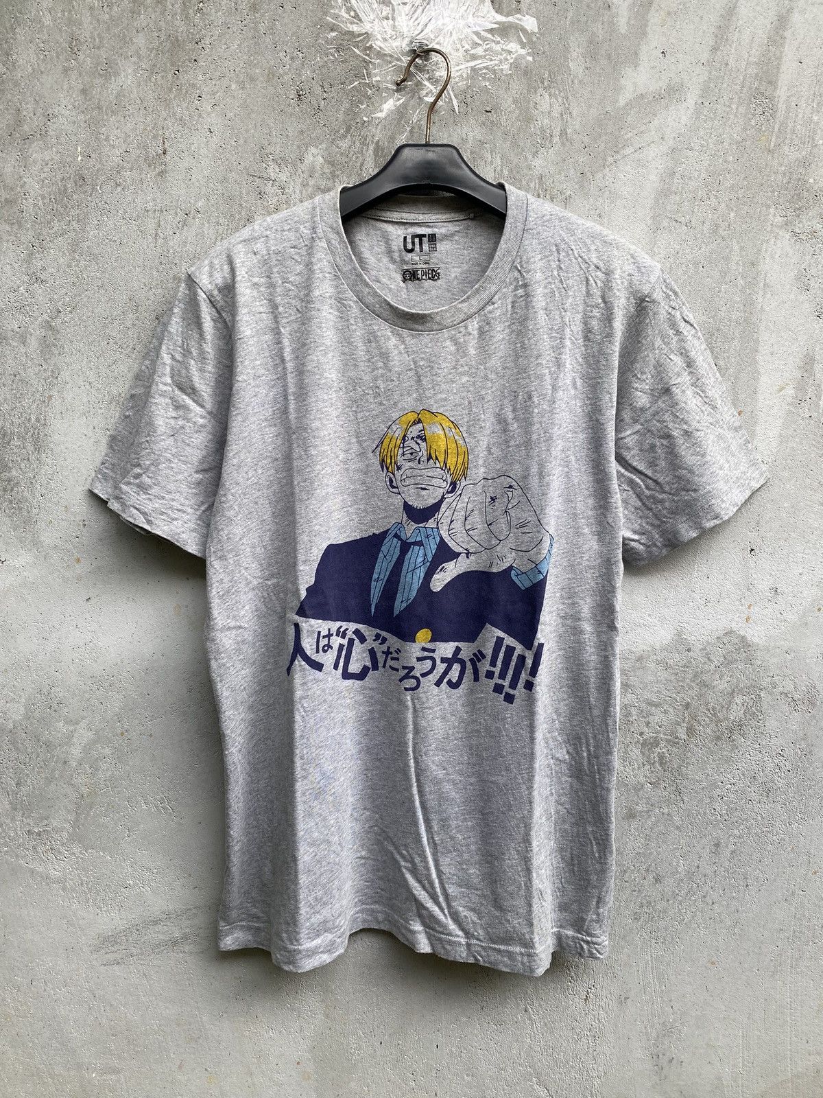 Edition Japan × One Piece ONE PIECE SANJI Size US L / EU 52-54 / 3 - 1 Thumbnail