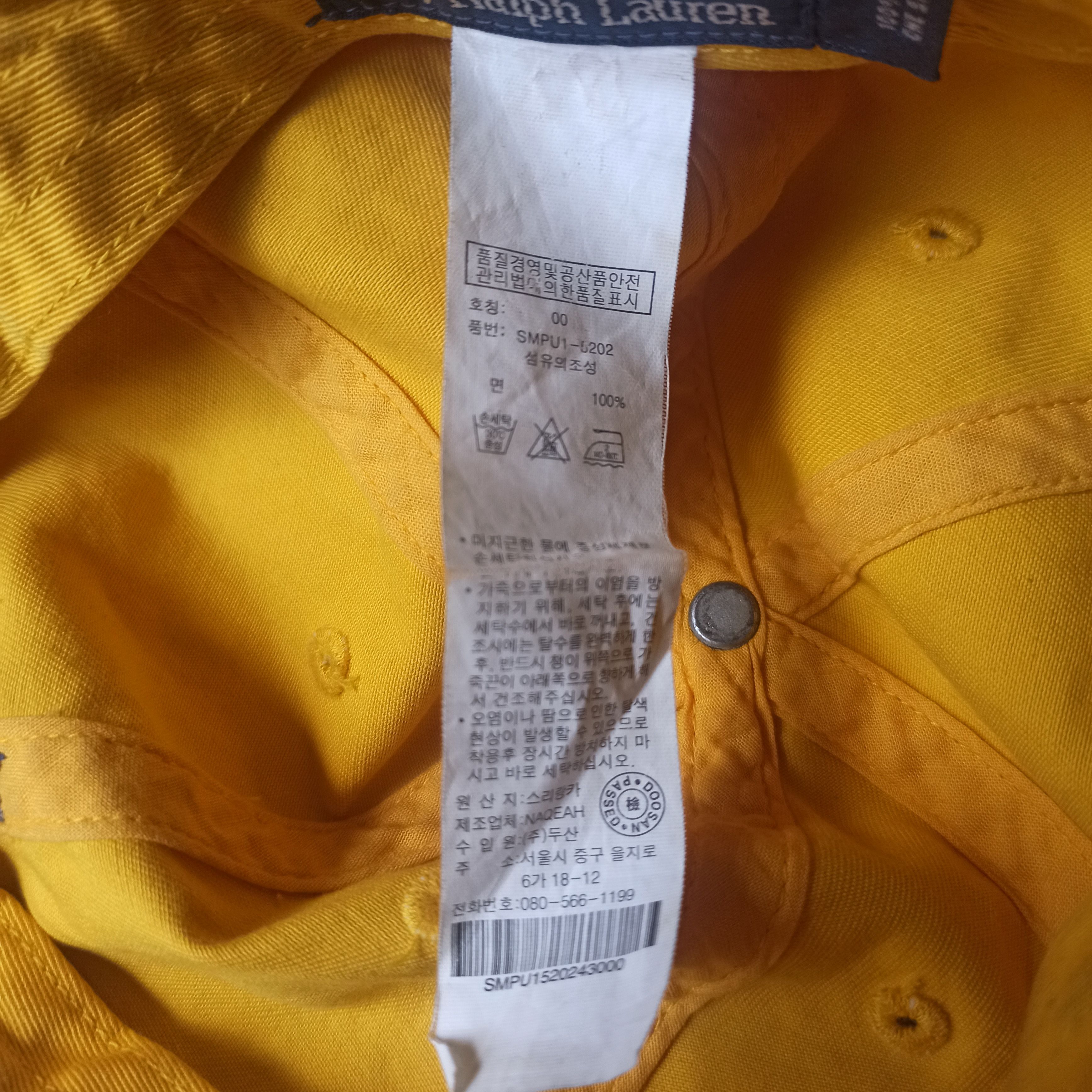 Polo Ralph Lauren Hat Polo Ralph Laurent Size ONE SIZE - 6 Thumbnail