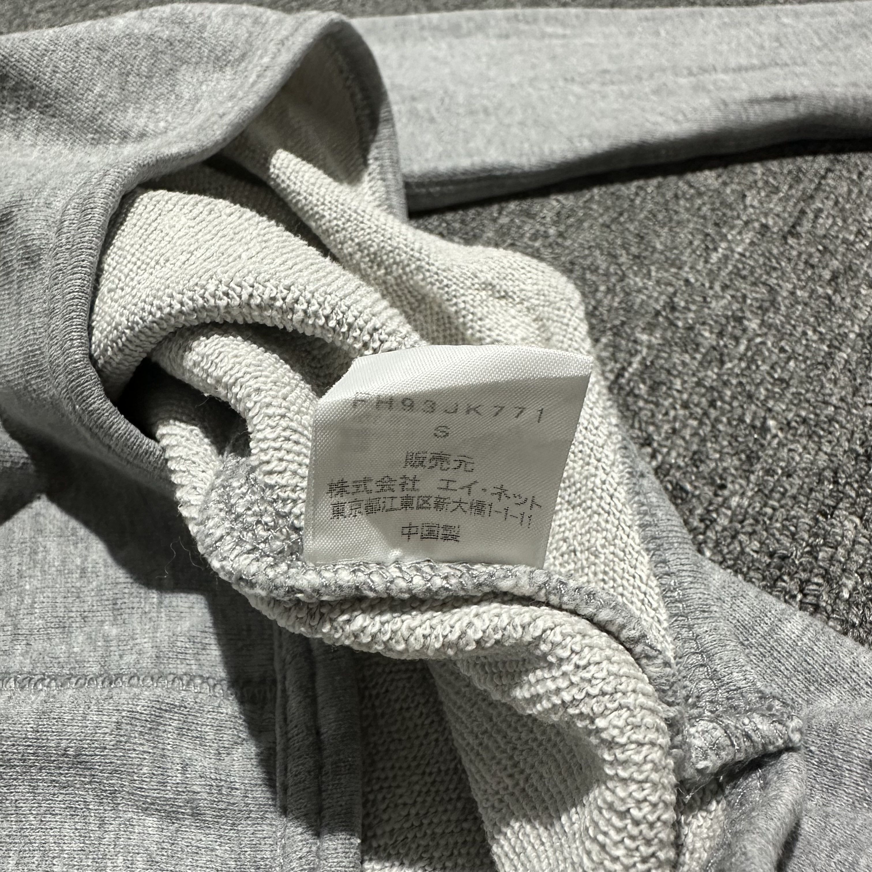 Final Home × Issey Miyake Final Home Hoodie Size US S / EU 44-46 / 1 - 7 Thumbnail