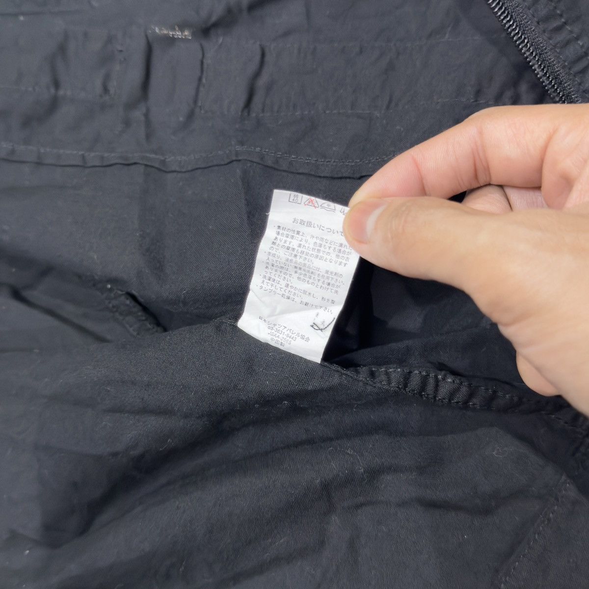 Japanese Brand Japanese Brand Signal Point Japan Bondage Long Sleeve Shirt Size US L / EU 52-54 / 3 - 5 Thumbnail