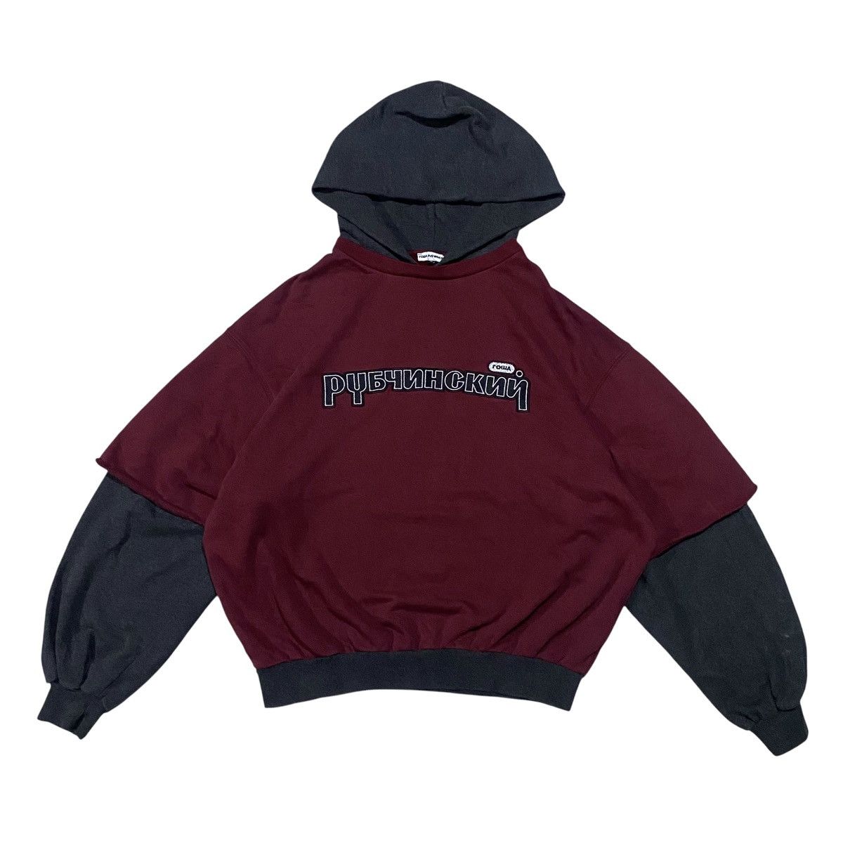 🔥RARE🔥 Gosha Rubchinskiy double layer hoodie