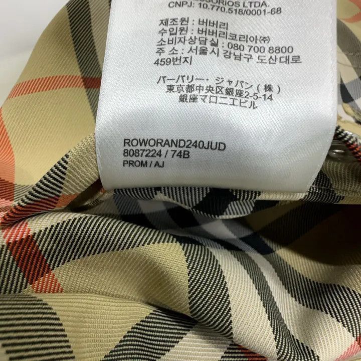 Burberry Burberry Burberry Color Block Plaid Casual Shorts-2507 Size US 26 / EU 42 - 4 Thumbnail