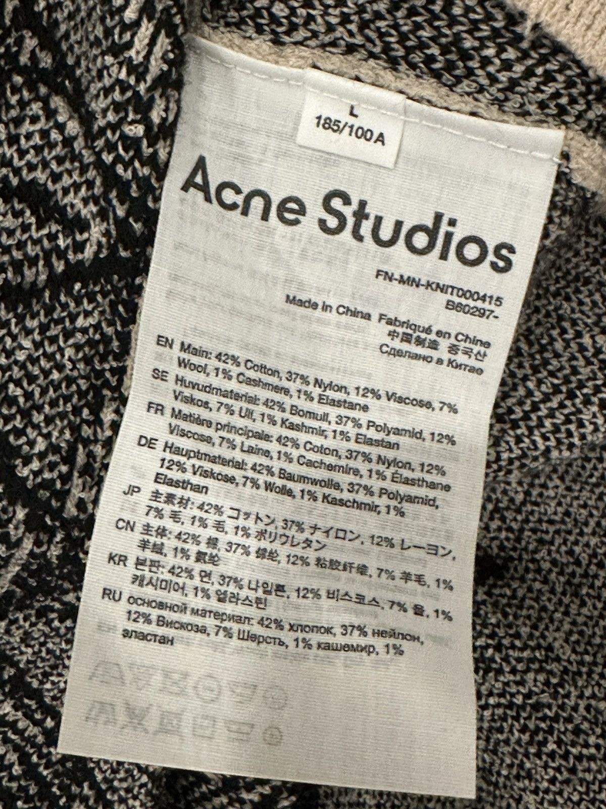 Acne Studios Acne Studios Jacquard Sweater Size US L / EU 52-54 / 3 - 7 Thumbnail
