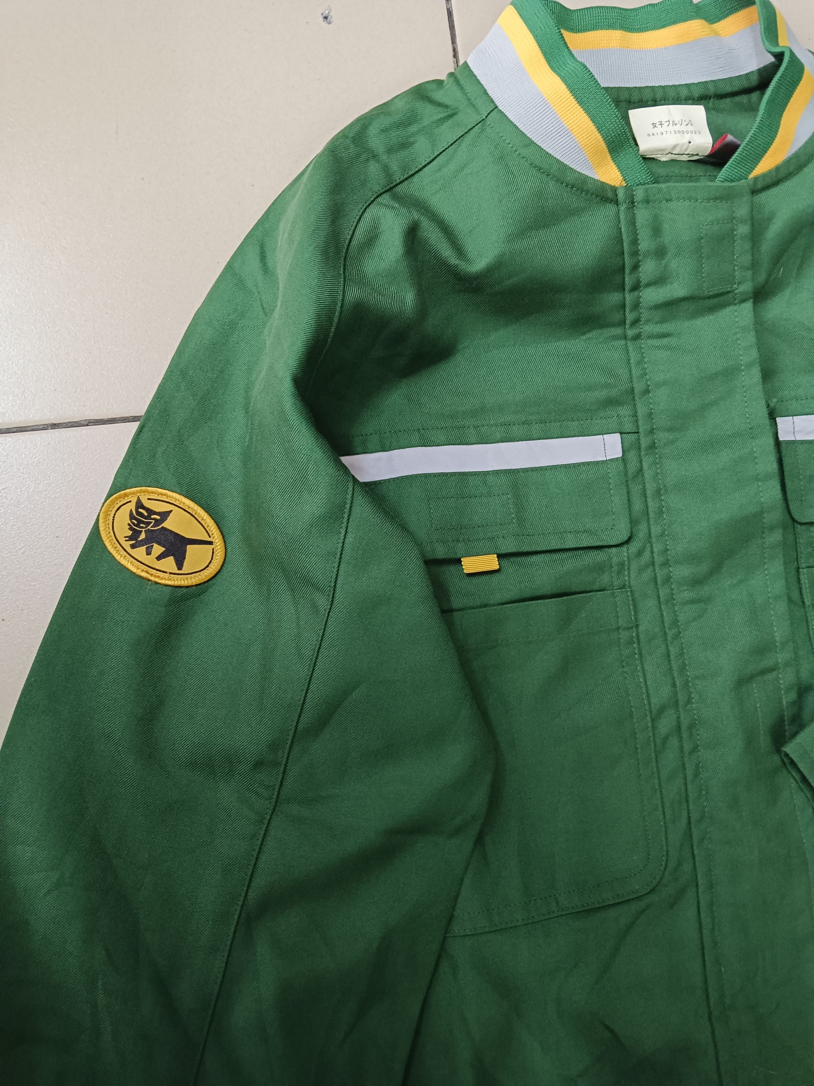 Other Kuroneko Yamato Japanese Courier Worker Jacket Size US S / EU 44-46 / 1 - 3 Thumbnail