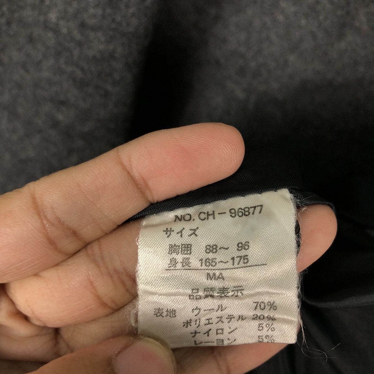 Issey Miyake 🔥Vintage Coach House New York Wool Chore Jacket Size US M / EU 48-50 / 2 - 20 Thumbnail