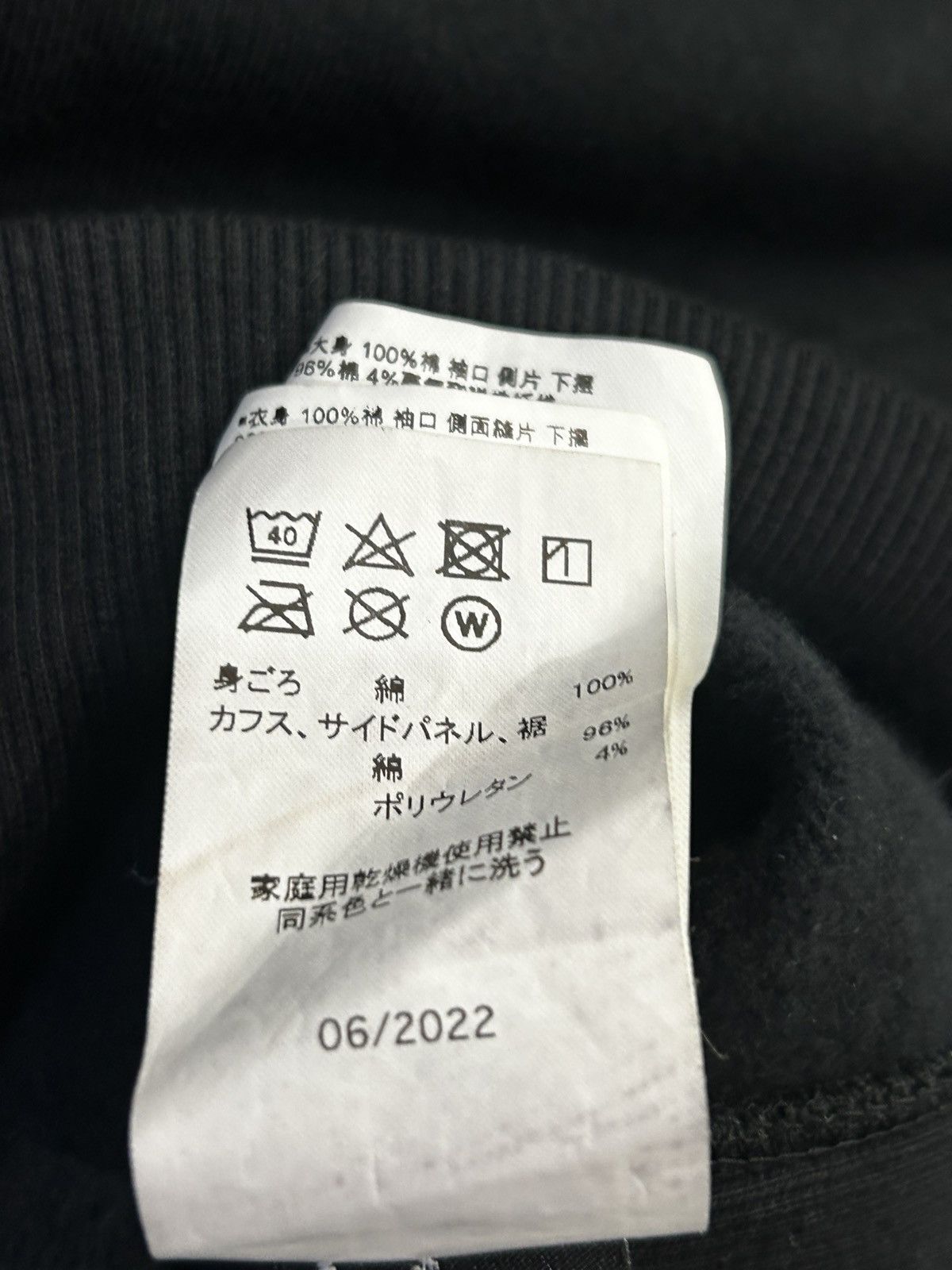 Fragment Design Oakley x Fragment Pullover Black Hoodie Size XL Size US XL / EU 56 / 4 - 8 Thumbnail