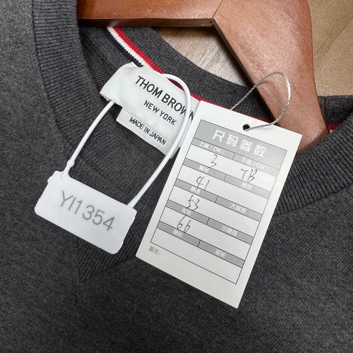 Thom Browne tb gray sweatshirt 3 like new Size L / US 10 / IT 46 - 8 Thumbnail