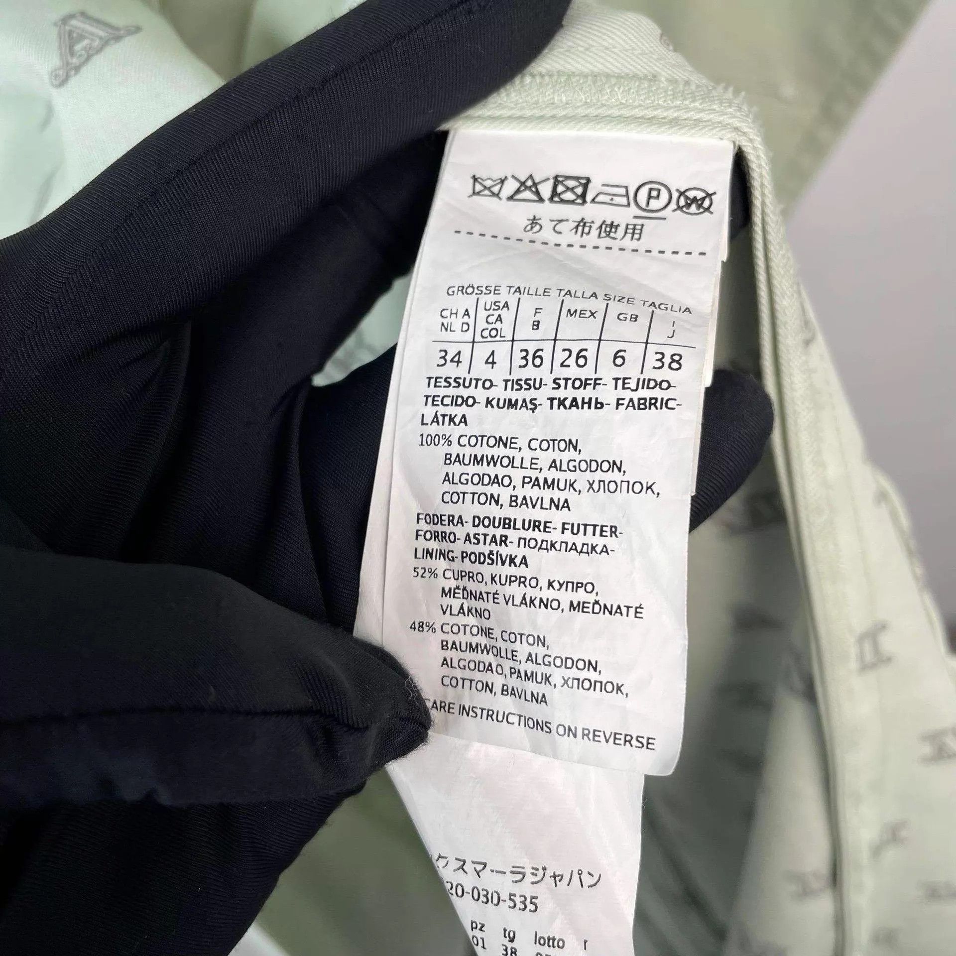 Max Mara MaxMara light green db long belted coat 38 Size S / US 4 / IT 40 - 4 Thumbnail