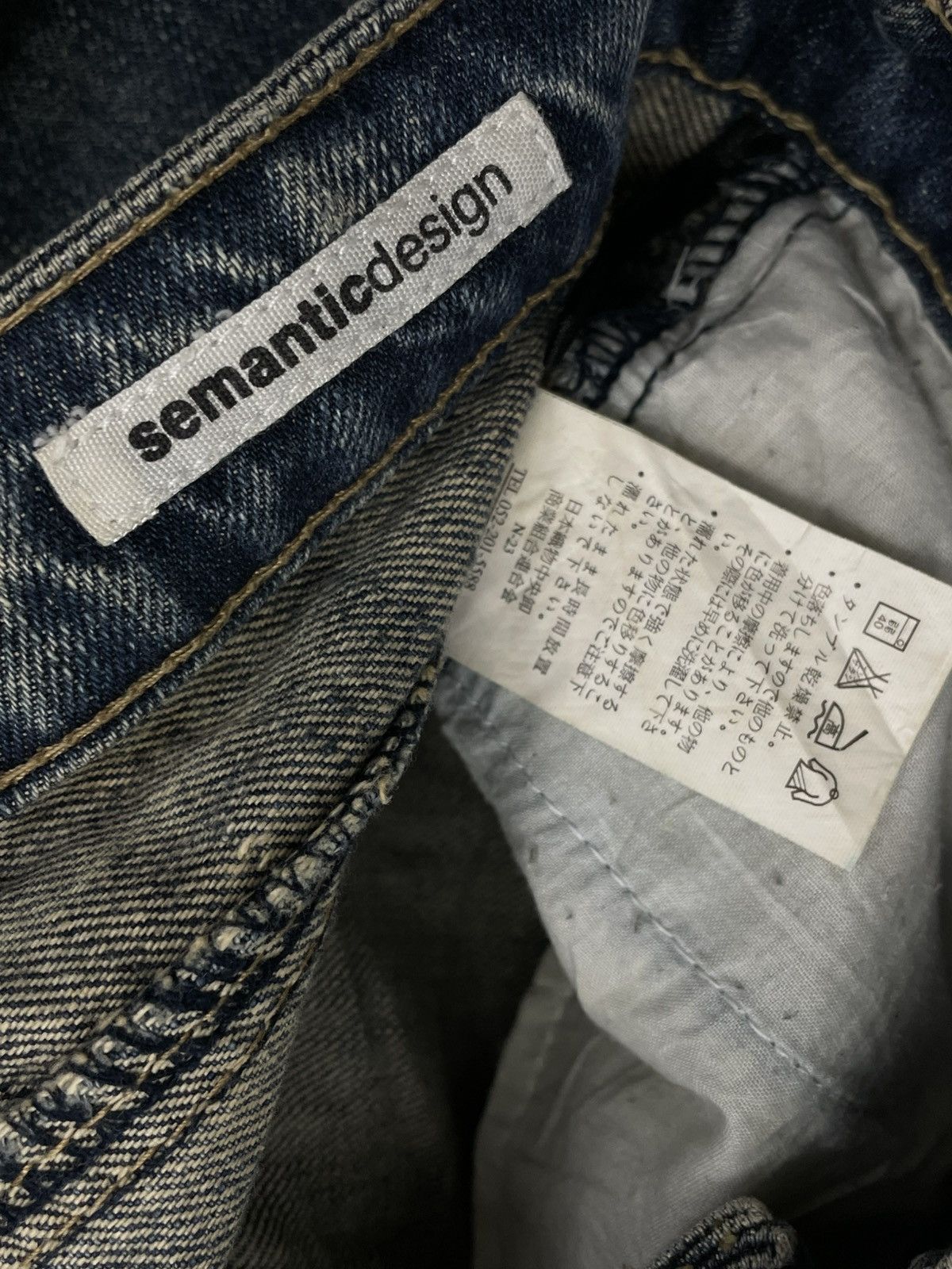 semanticdesign VINTAGE SEMANTIC DESIGN OG JAPAN DESIGNER FLARE RIPPED DENIM Size US 30 / EU 46 - 16 Thumbnail