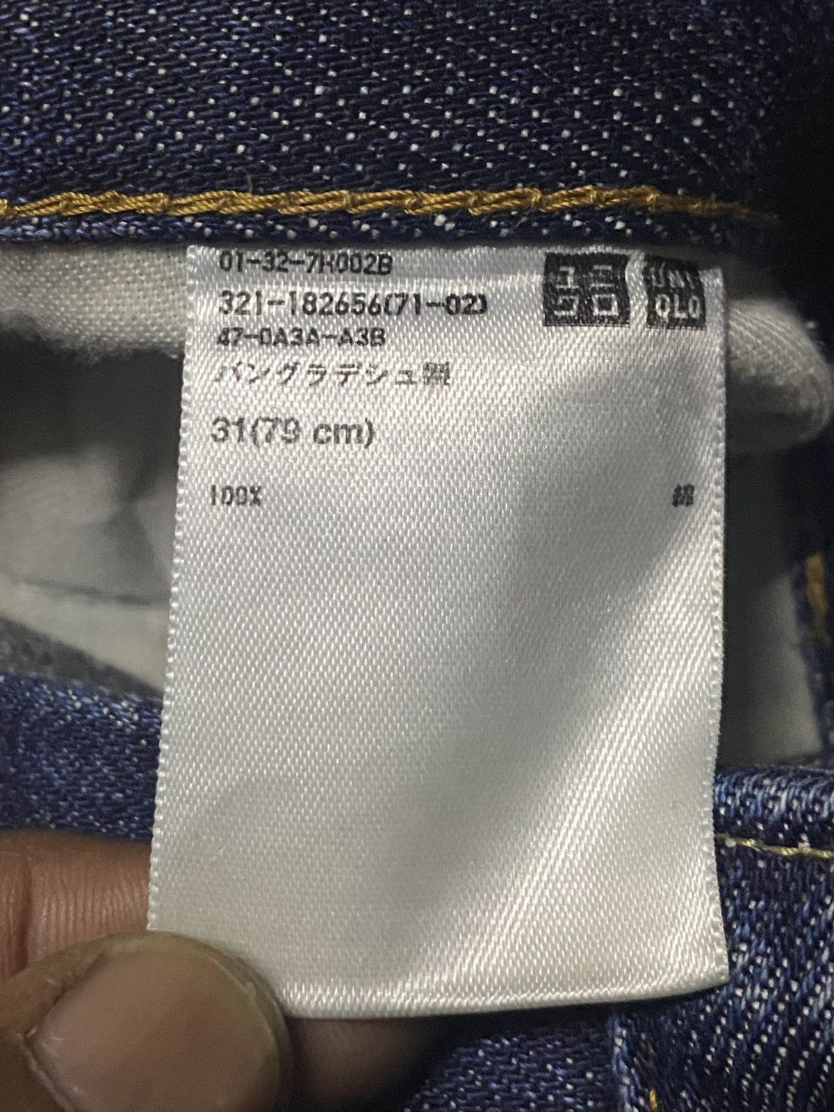 Uniqlo Vintage Japanese Uniqlo Blue wash Distressed Slim Fit Jeans Size US 32 / EU 48 - 15 Thumbnail