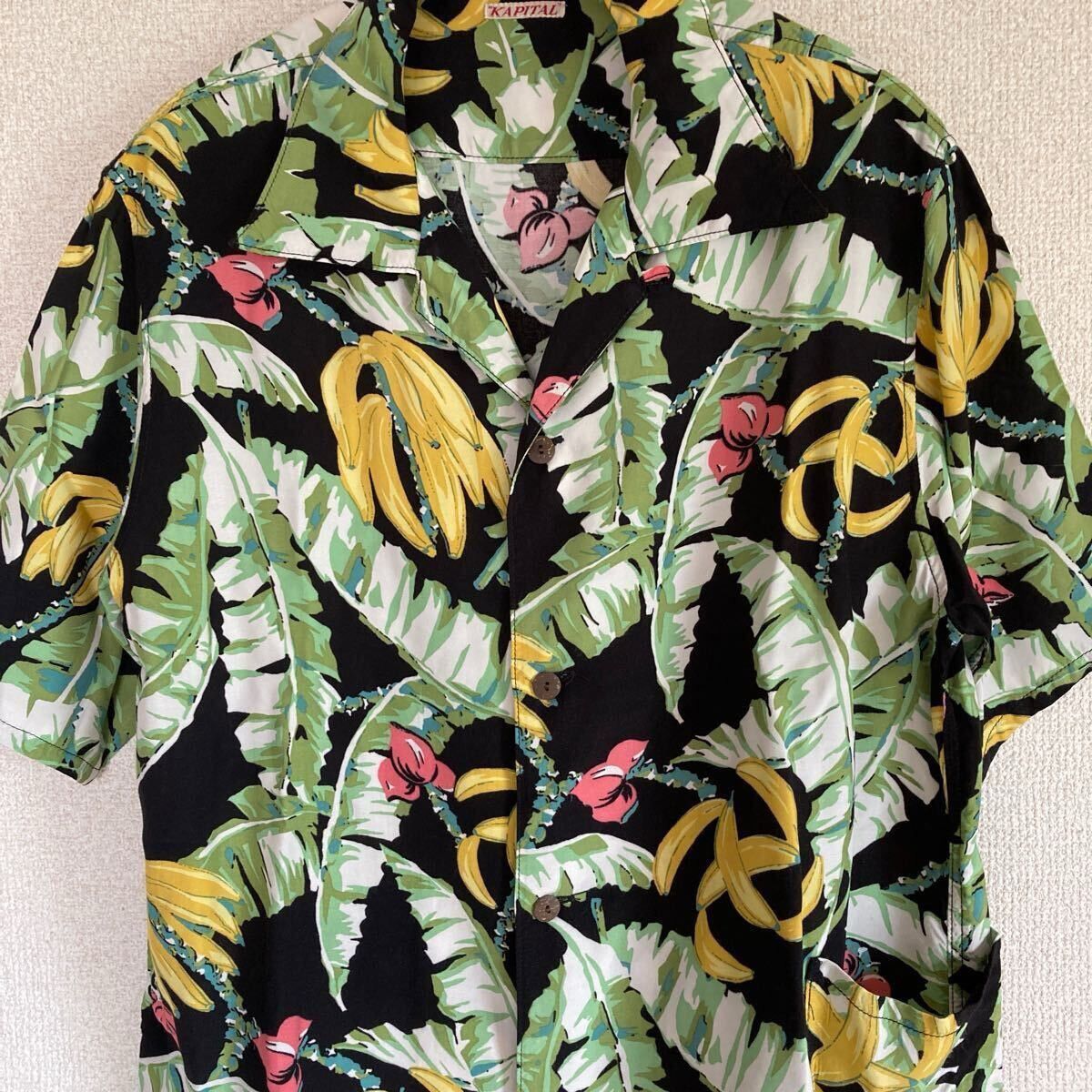 Kapital Aloha Button Up Shirt Size US M / EU 48-50 / 2 - 2 Thumbnail