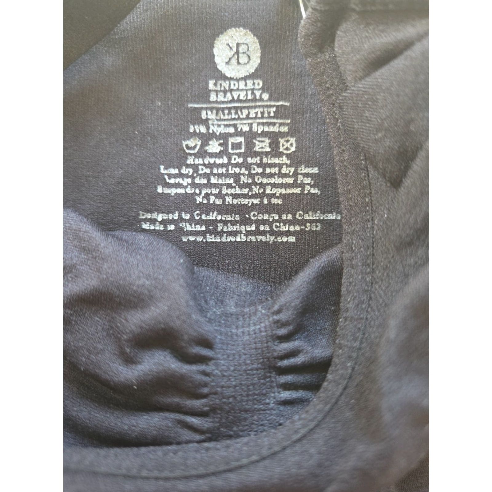 Vintage Kindred Bravely Cami Tank Womens Size S Black Nursing Bra Tank Shirt Size ONE SIZE - 2 Thumbnail
