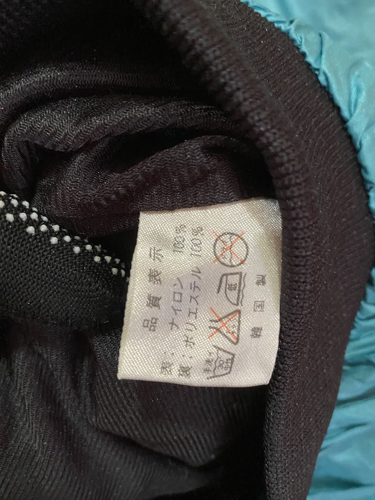 Other Vintage Georgia Nylon Windbreaker Oversized Sports Jacket Size US L / EU 52-54 / 3 - 7 Thumbnail