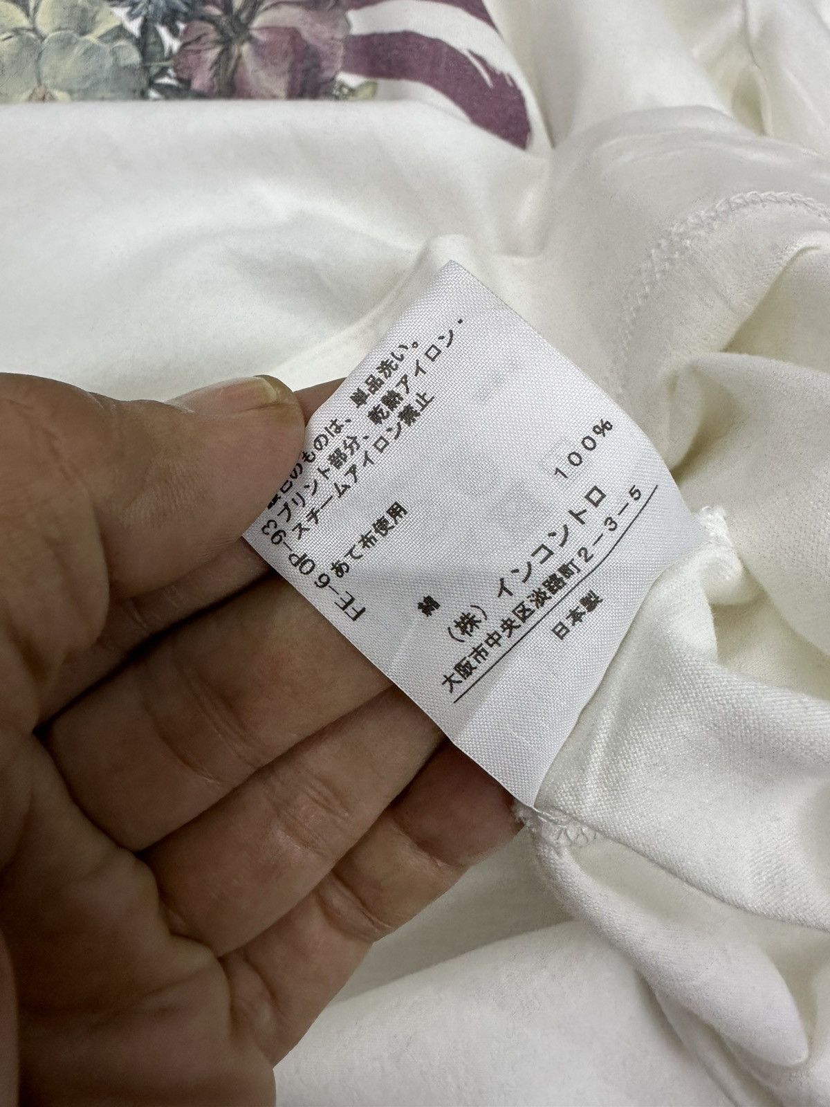 Vivienne Westwood Vivienne Westwood Red Label Baggy Prototype Shirt A664 Size L / US 10 / IT 46 - 10 Thumbnail