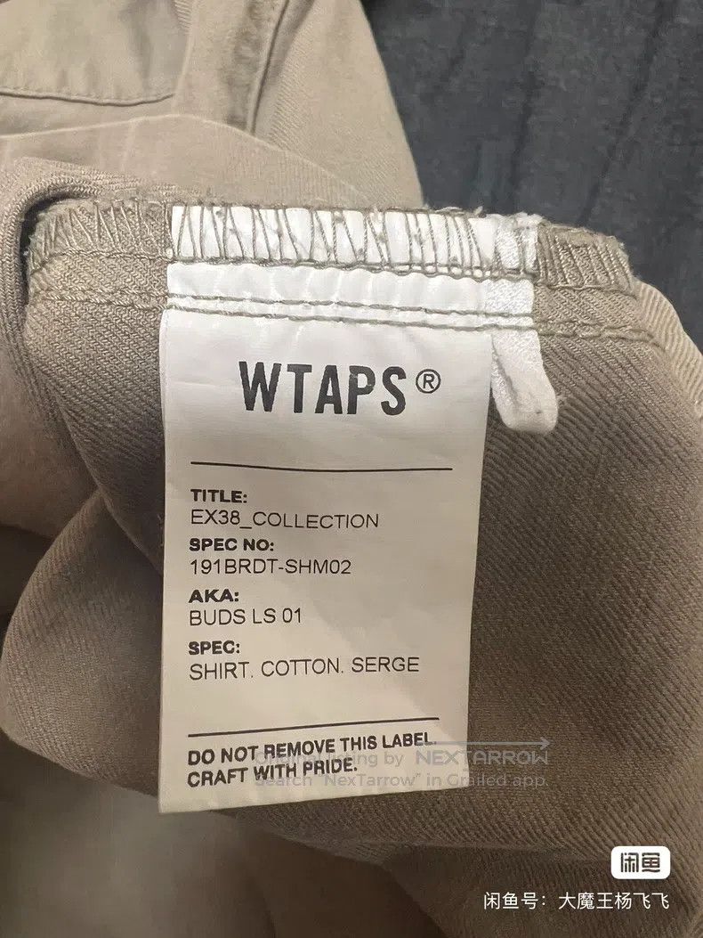 Other Wtaps Two workwear jackets Size US M / EU 48-50 / 2 - 3 Thumbnail