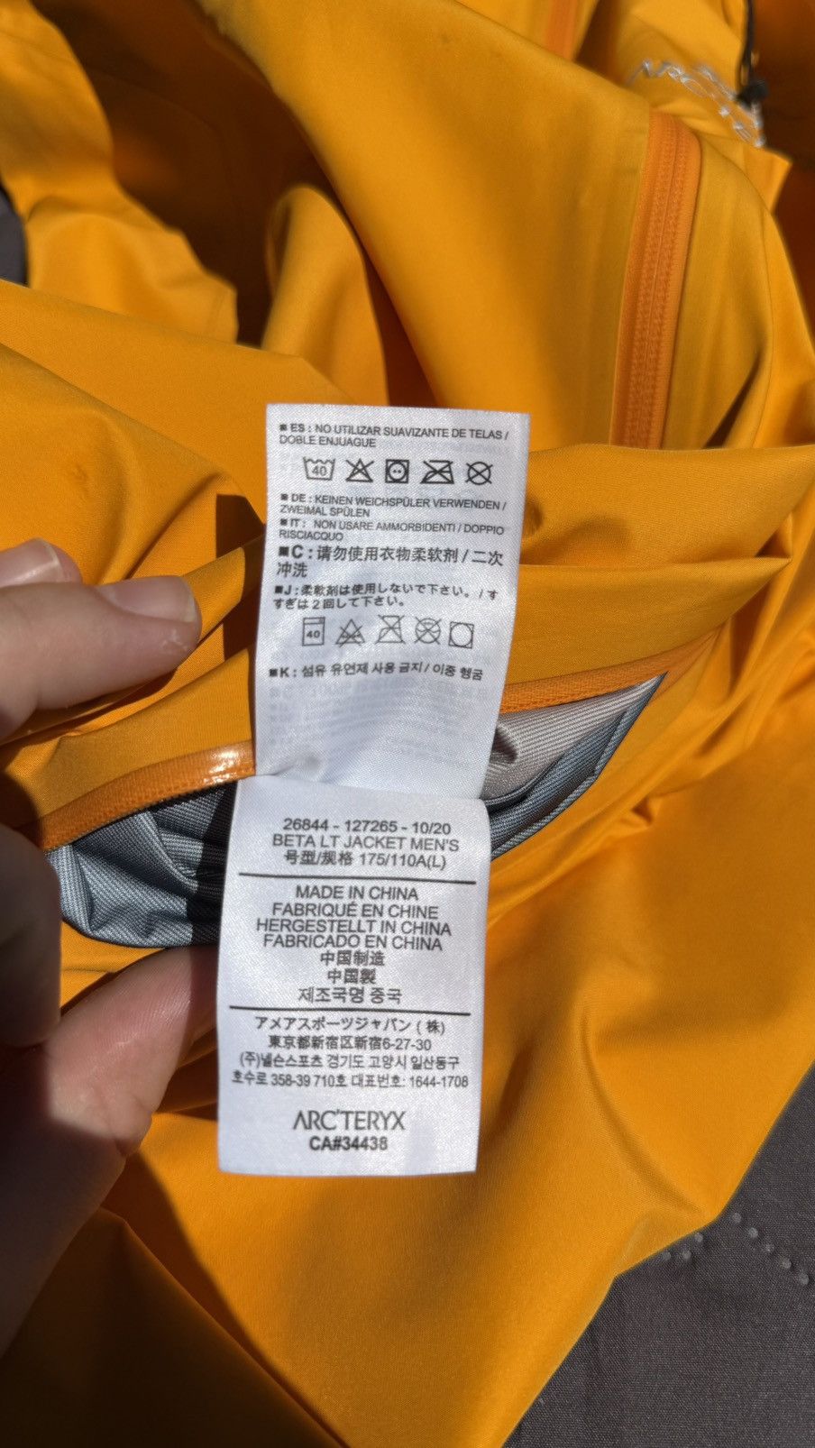 Arc'teryx Beta LT Size US L / EU 52-54 / 3 - 6 Thumbnail