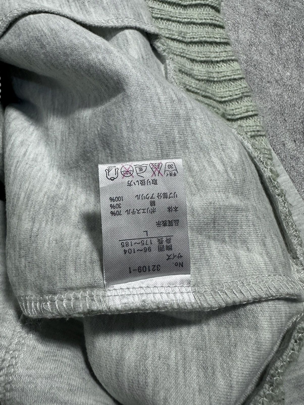 If Six Was Nine Japanes Daily News Vkei Gothic Style Zip Hoodie Size US L / EU 52-54 / 3 - 7 Thumbnail
