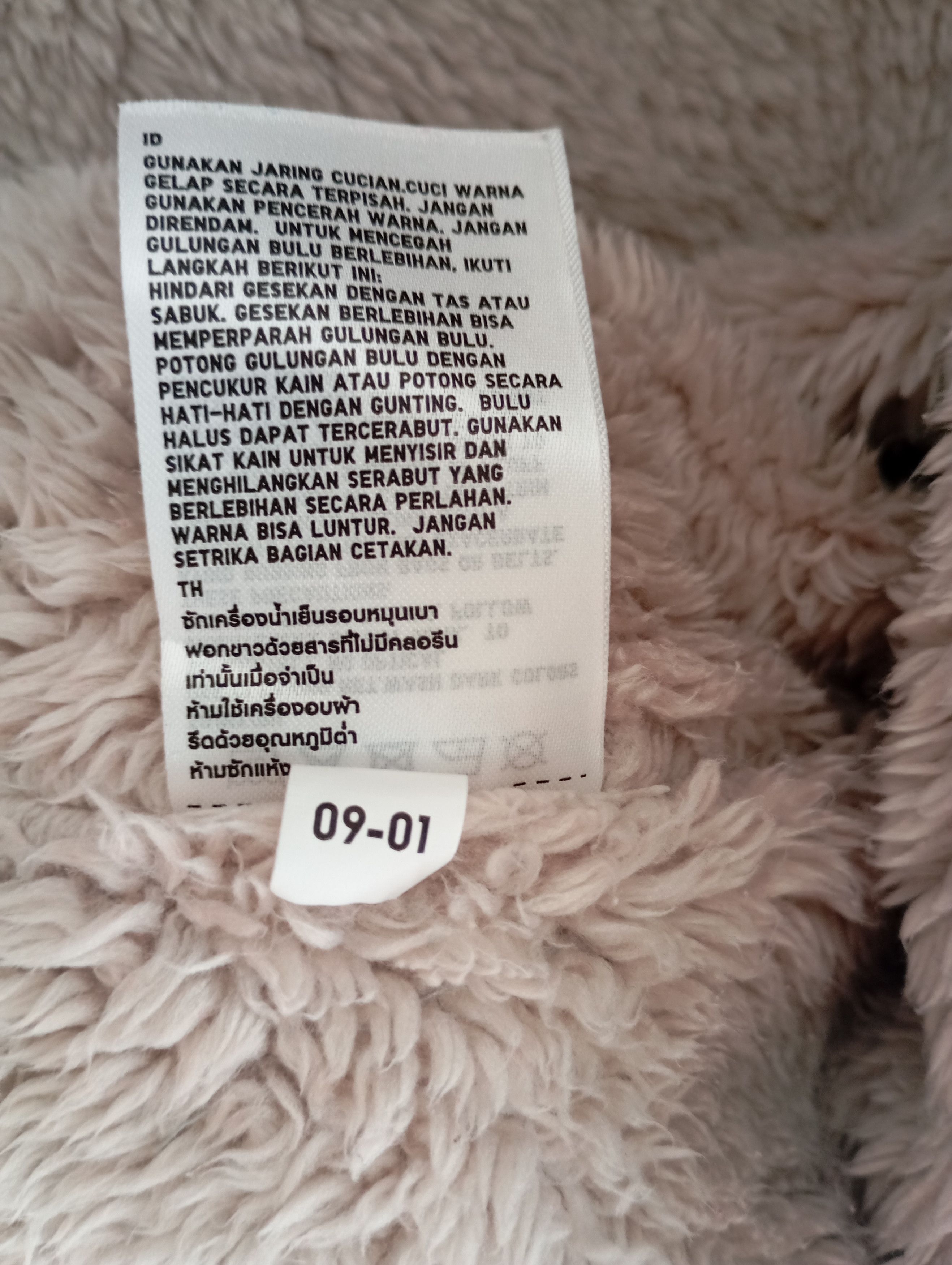 Uniqlo × Vintage Star Wars X Uniqlo Movie Sweatshirt Hoodie XL Size US XL / EU 56 / 4 - 6 Thumbnail