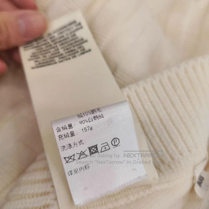 Hermes Hermes Off-White Full Print Dual-Sided Wearable Wool Down Size XS / US 0-2 / IT 36-38 - 6 Thumbnail