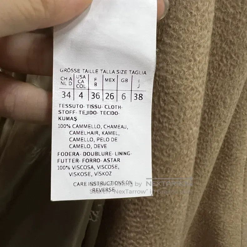 Max Mara Max Mara Beige Long Coat Size S / US 4 / IT 40 - 5 Thumbnail
