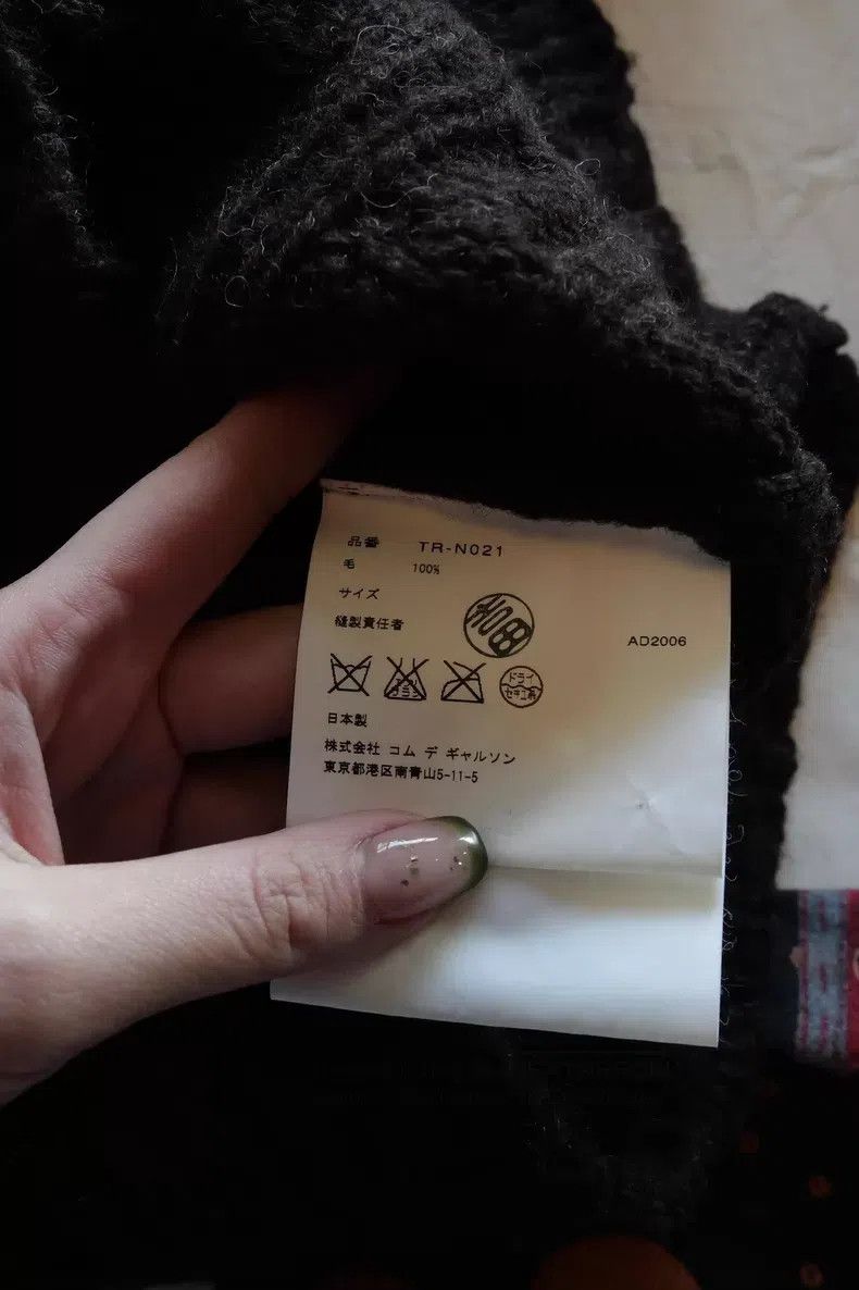 Comme des Garcons Comme des Garcons Chocolate Brown Knit Vest 100% Wool Size S / US 4 / IT 40 - 8 Thumbnail