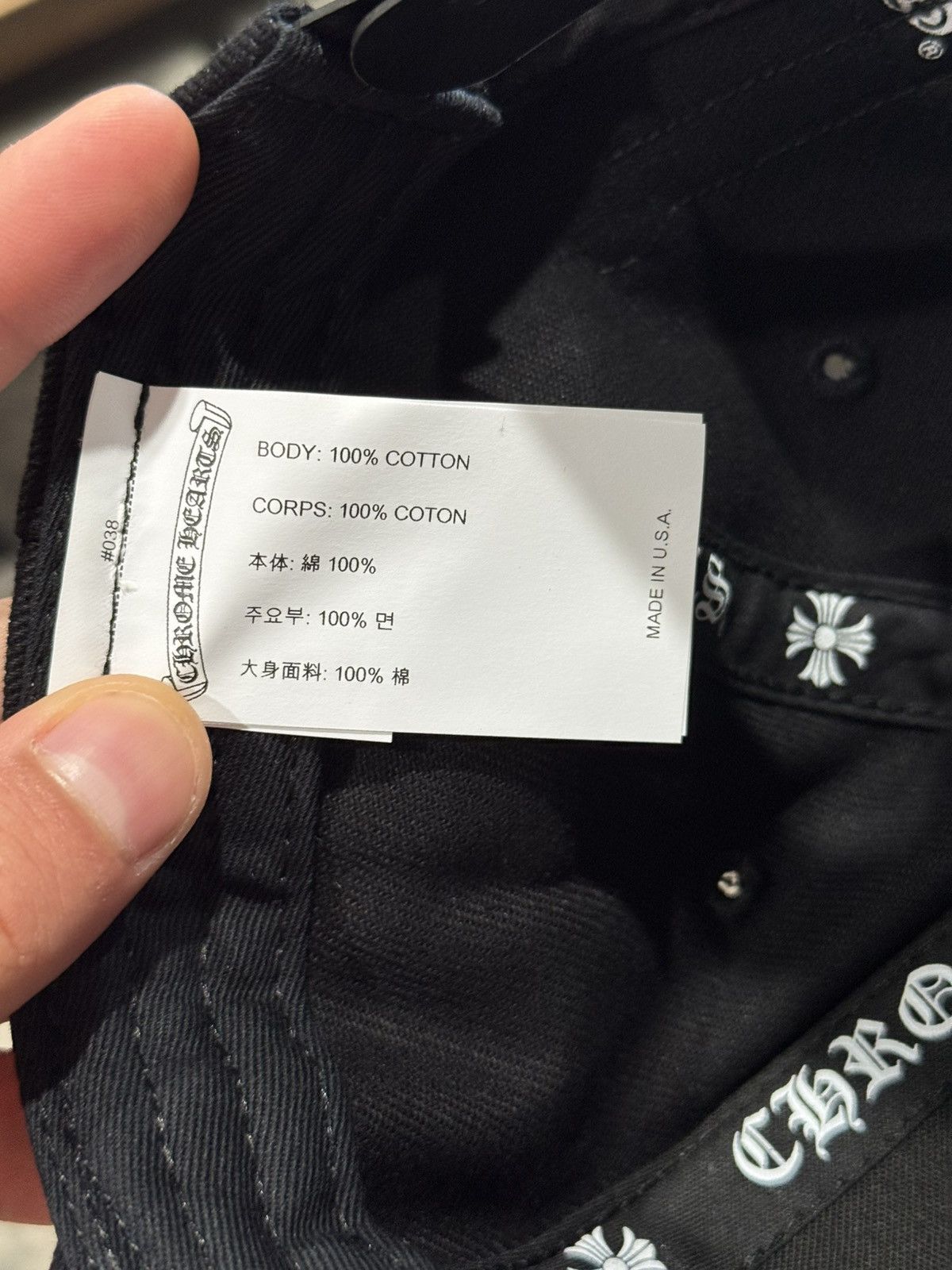 Chrome Hearts Chrome Hearts Wax Denim Cross hat Size ONE SIZE - 2 Thumbnail