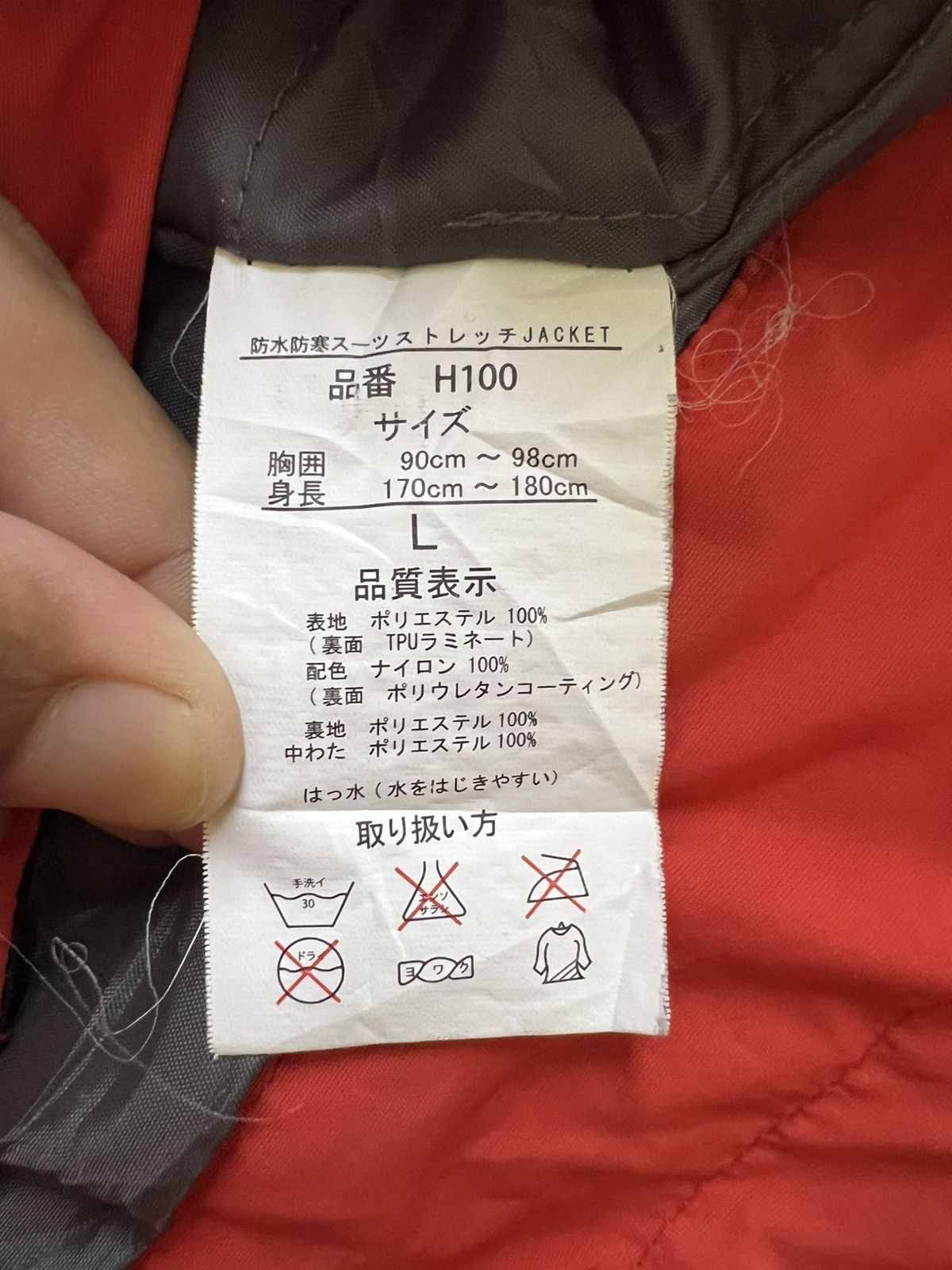 Other Products Workman AEGIS Waterproof Cold-Resistant Stretch Size US L / EU 52-54 / 3 - 4 Thumbnail