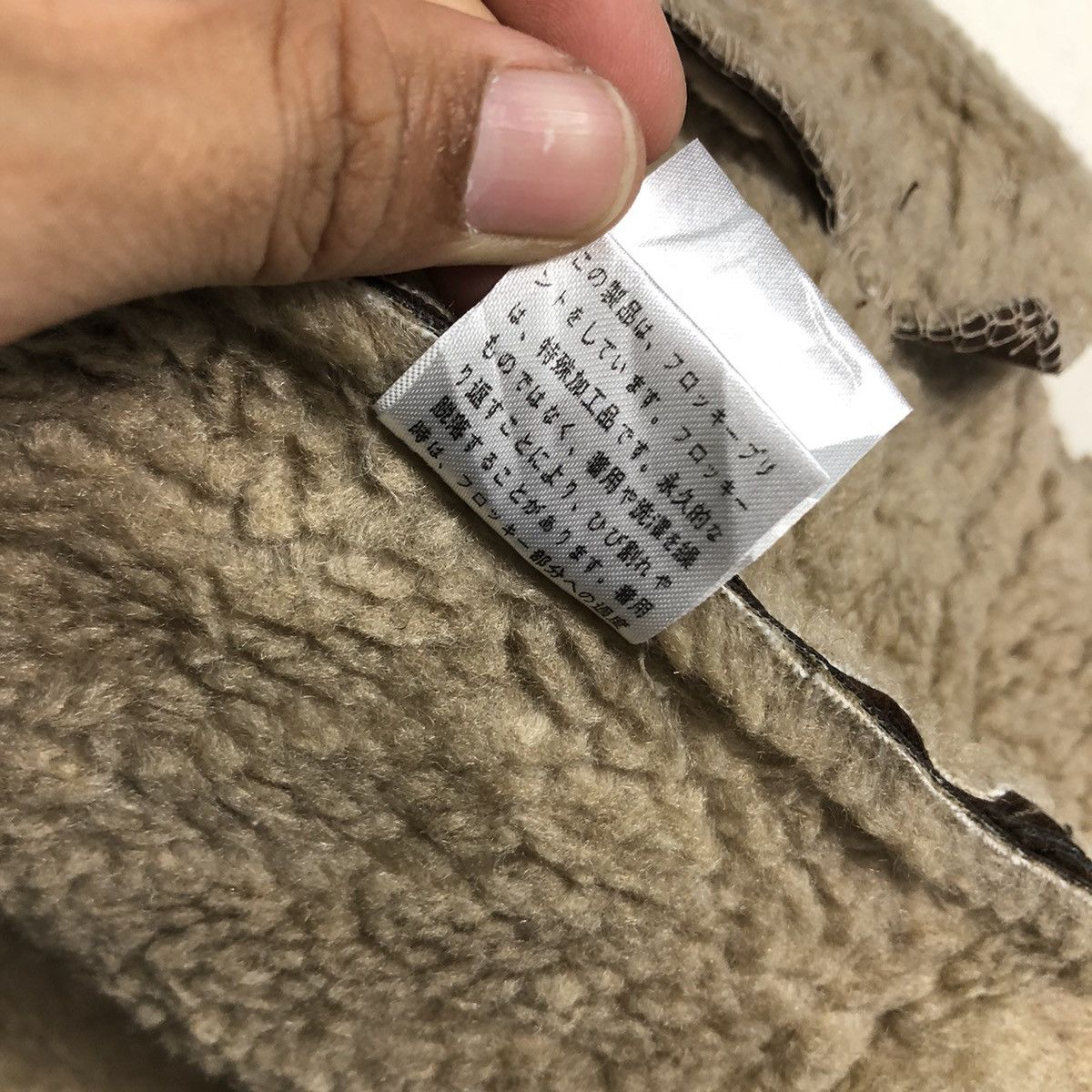 Japanese Brand 📌Vintage Leather Jacket Baffy Shearling Blanket B3 Design Size US M / EU 48-50 / 2 - 23 Thumbnail