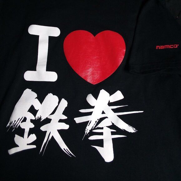 Fruit Of The Loom Vintage Y2K I Love Tekken Namco T-Shirt Size US XL / EU 56 / 4 - 1 Thumbnail