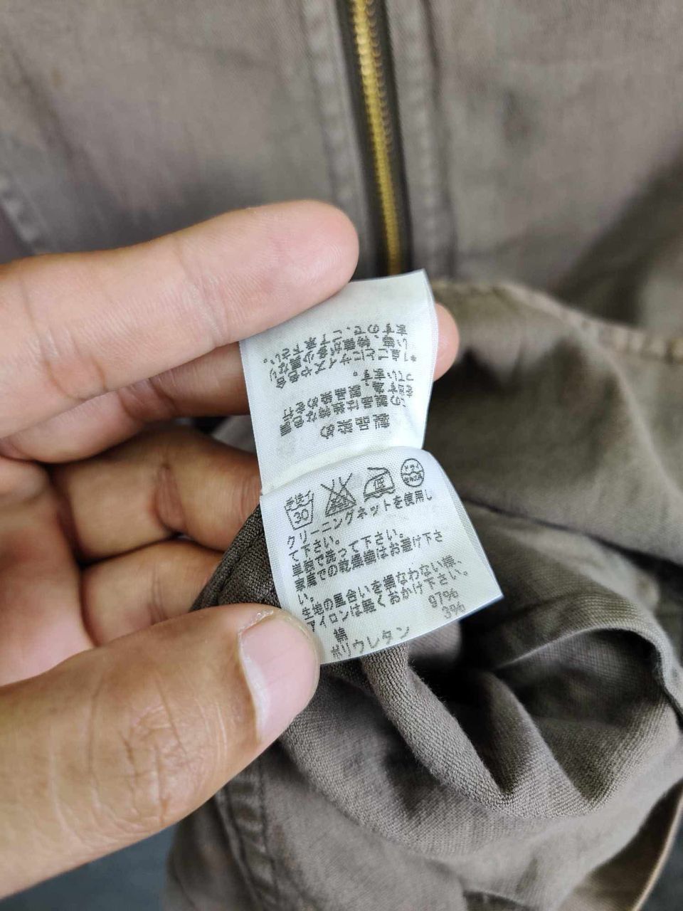 CABANE de ZUCCa 🥷 Cabane De Zucca Issey Miyake Asymmetric Closure Jacket Size US M / EU 48-50 / 2 - 16 Thumbnail