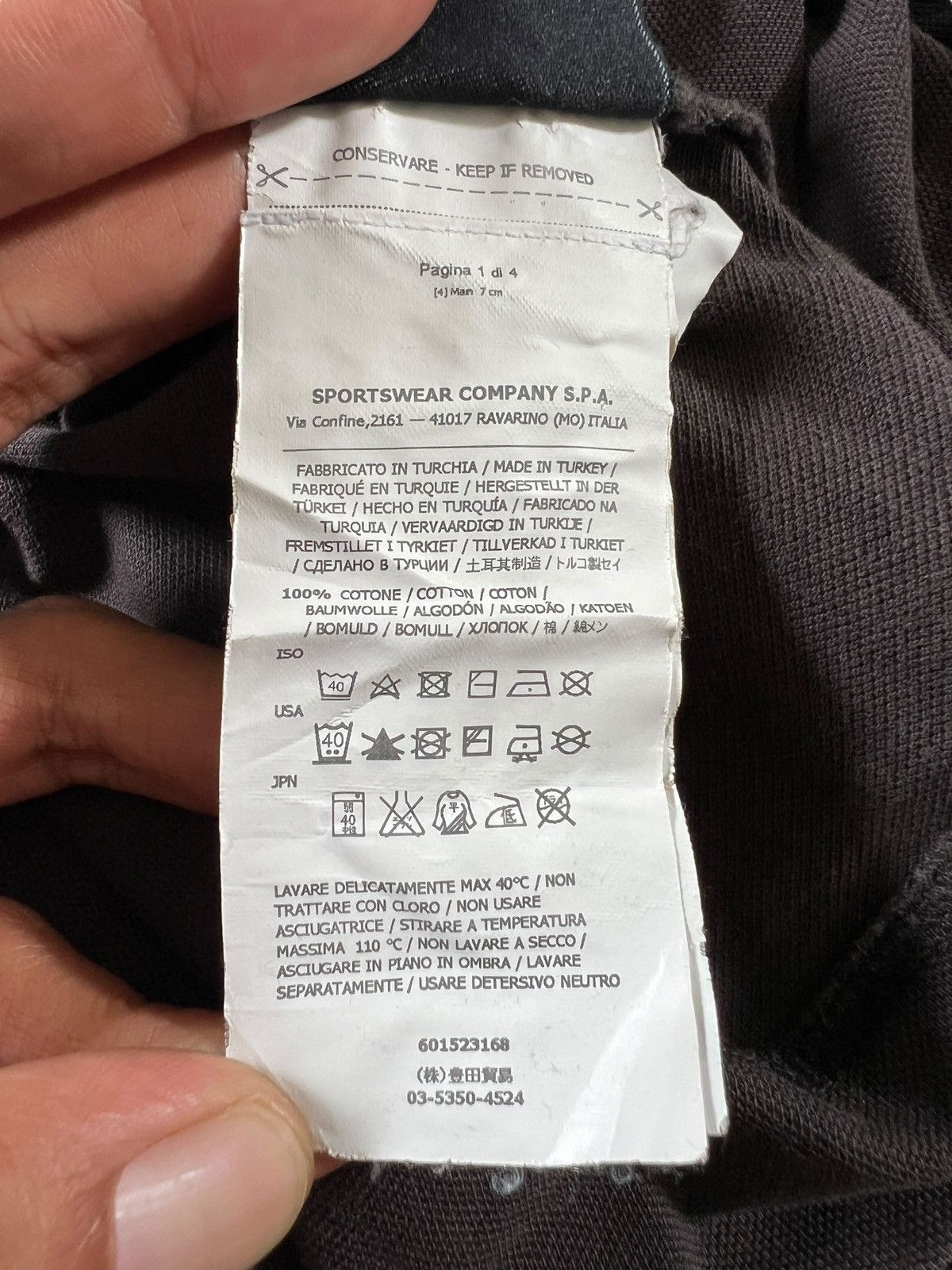 Stone Island Stone Island Washed Polo Size US S / EU 44-46 / 1 - 14 Thumbnail