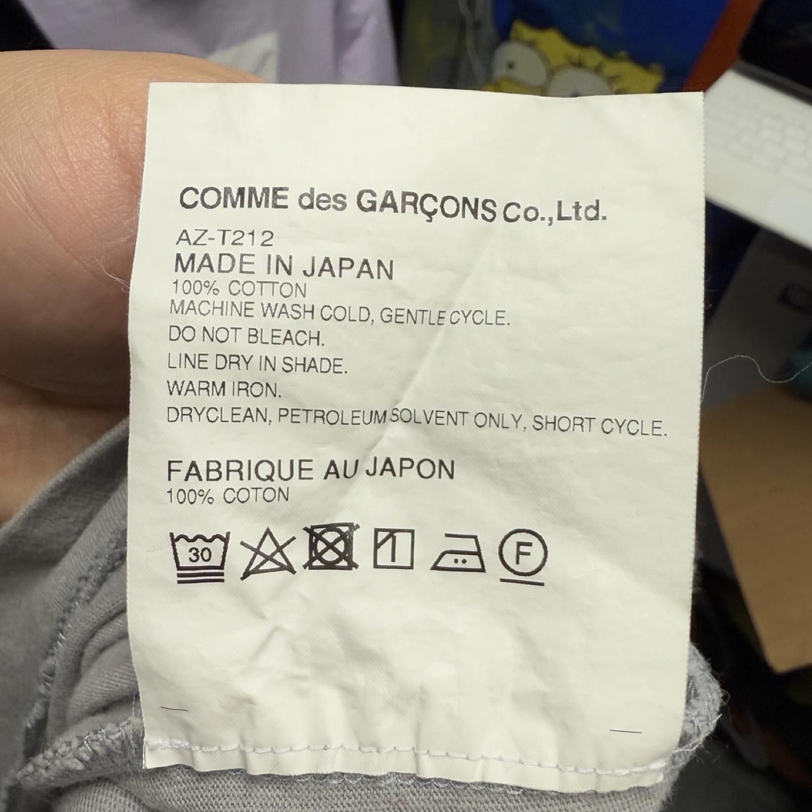 Comme des Garcons Comme Des Garcons -- XL -- Size US XL / EU 56 / 4 - 5 Thumbnail