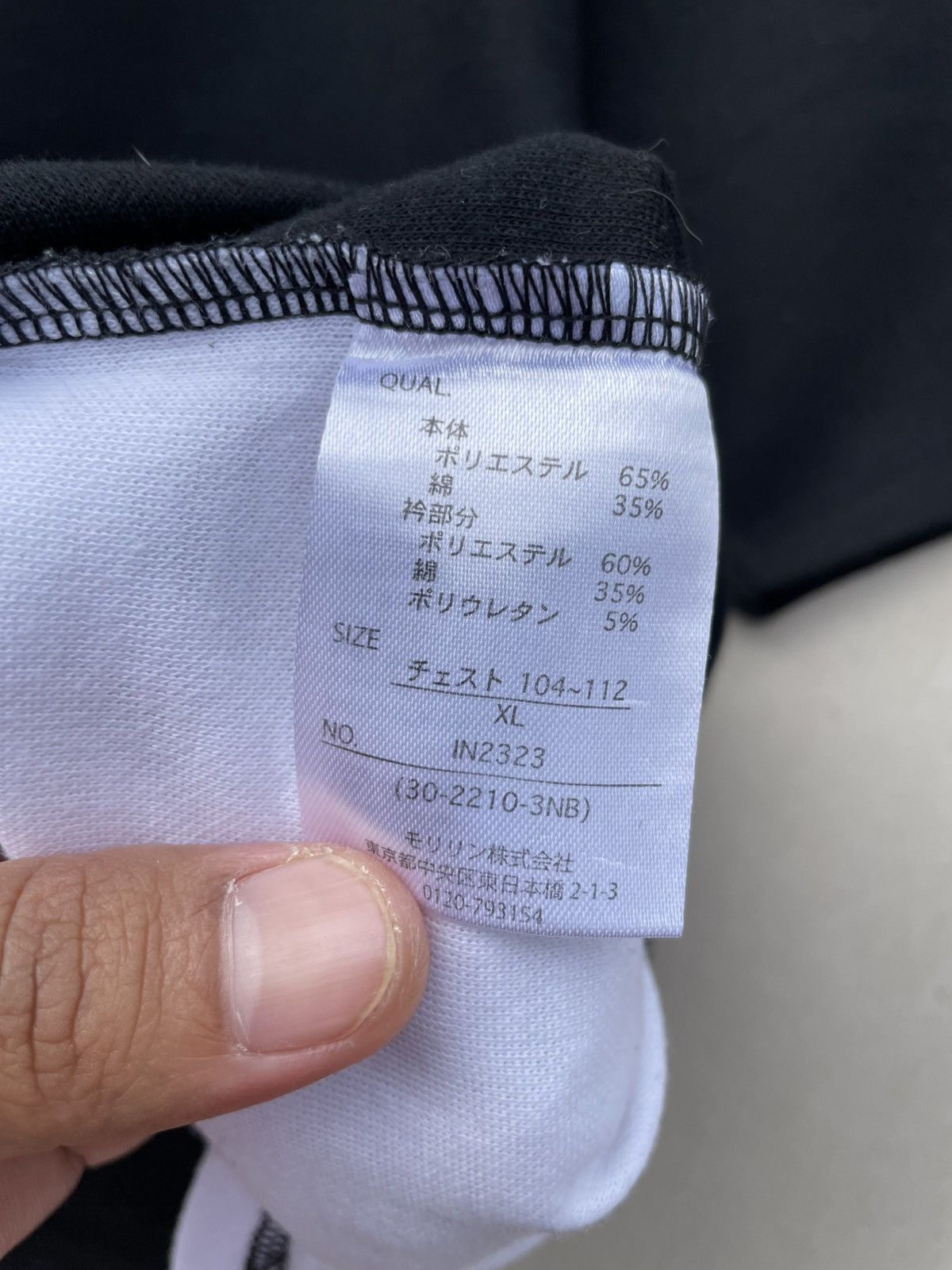 Yohji Yamamoto 🔥Accept Binding Offer🔥INED Homme By Yohji Yamamoto Patchwork Size US XL / EU 56 / 4 - 5 Thumbnail