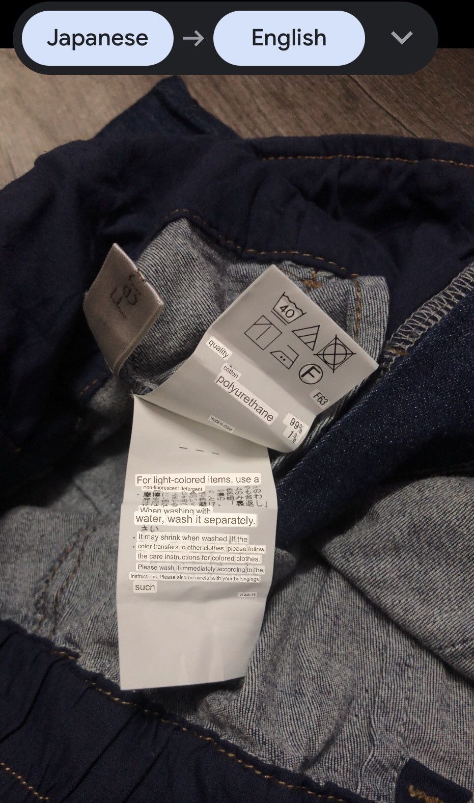 Designer × Japanese Brand Japanese Brand Feroux Onward Kashiyama Co Jeans With Belt Size 28" / US 6 / IT 42 - 22 Thumbnail