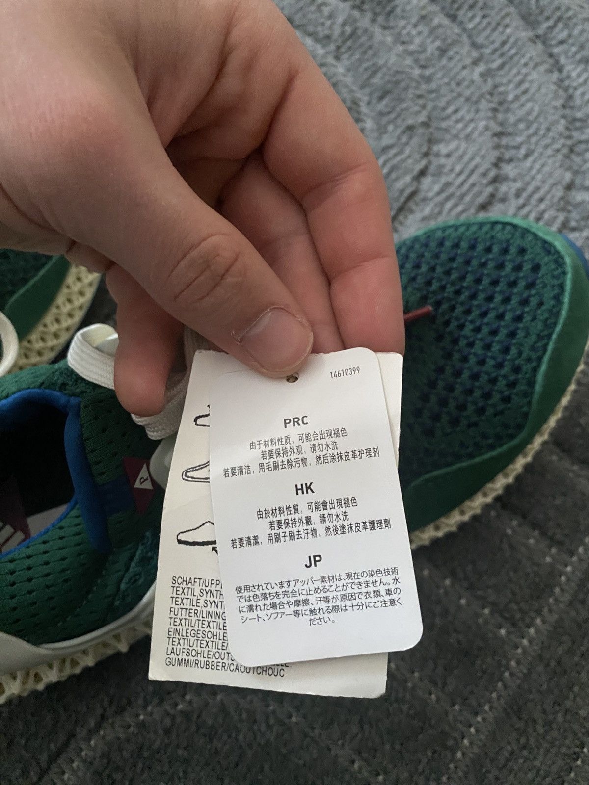 Adidas × Packer Shoes Adidas Ultra 4D 2.0 Consortium x Packer Shoes Green 2021 Size US 9 / EU 42 - 11 Thumbnail