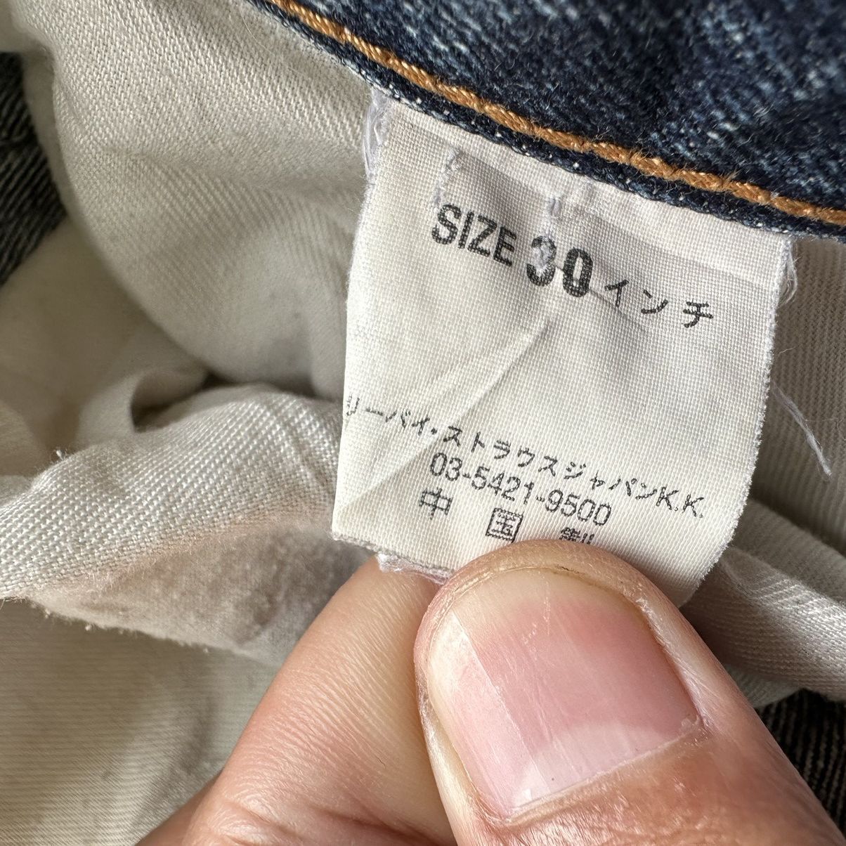 Levi's Vintage Levi’s 517 FLARE Distressed Faded Denim Jean Pant Size US 30 / EU 46 - 7 Thumbnail