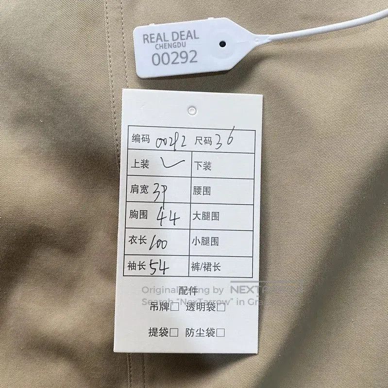 Burberry Burberry Beige Cotton Women's Trench Coat. Size M / US 6-8 / IT 42-44 - 8 Thumbnail