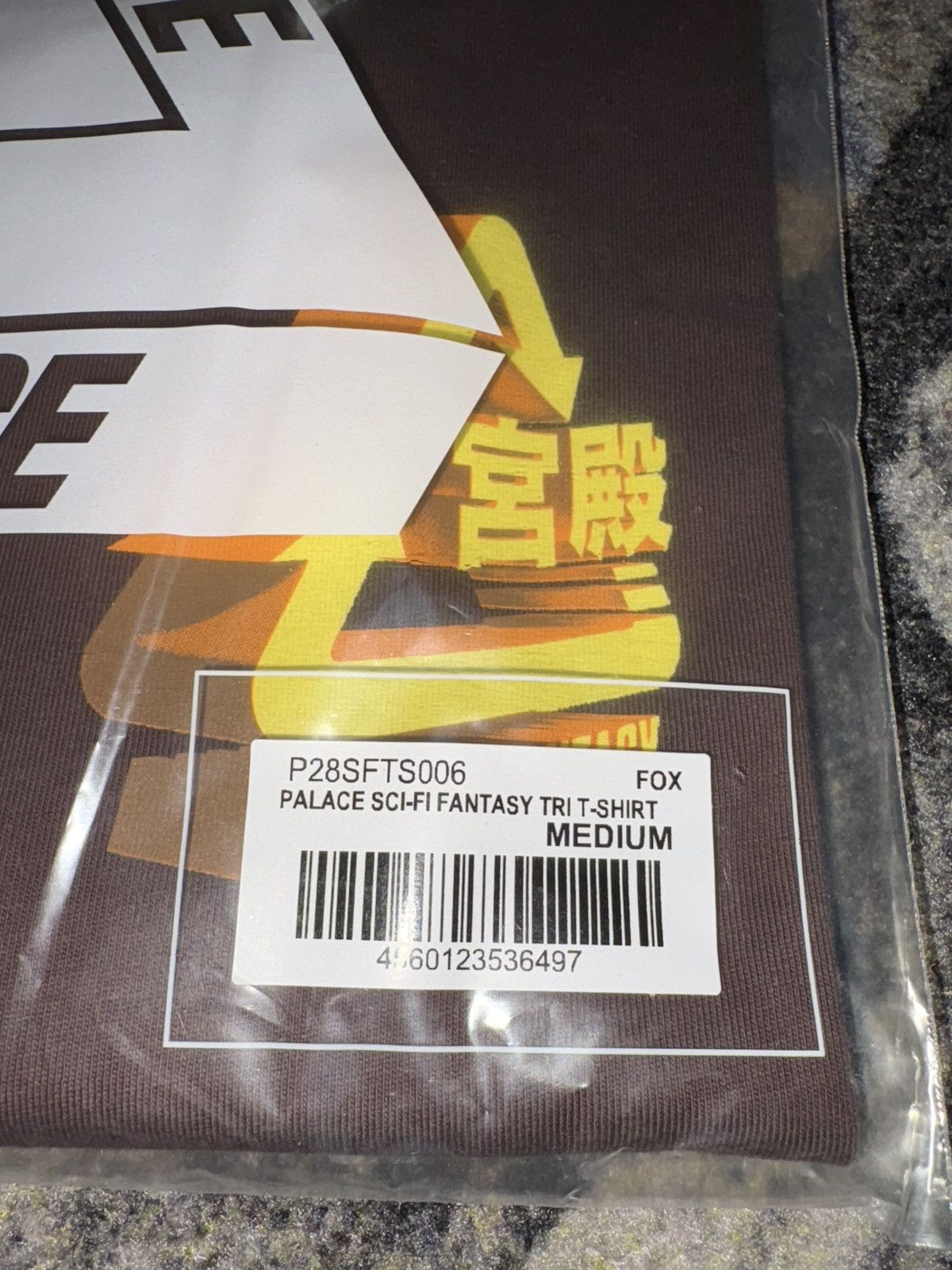 Palace × Sci-Fi Fantasy Palace x Sci-Fi Fantasy Tri Ferg T-Shirt Size US M / EU 48-50 / 2 - 4 Thumbnail