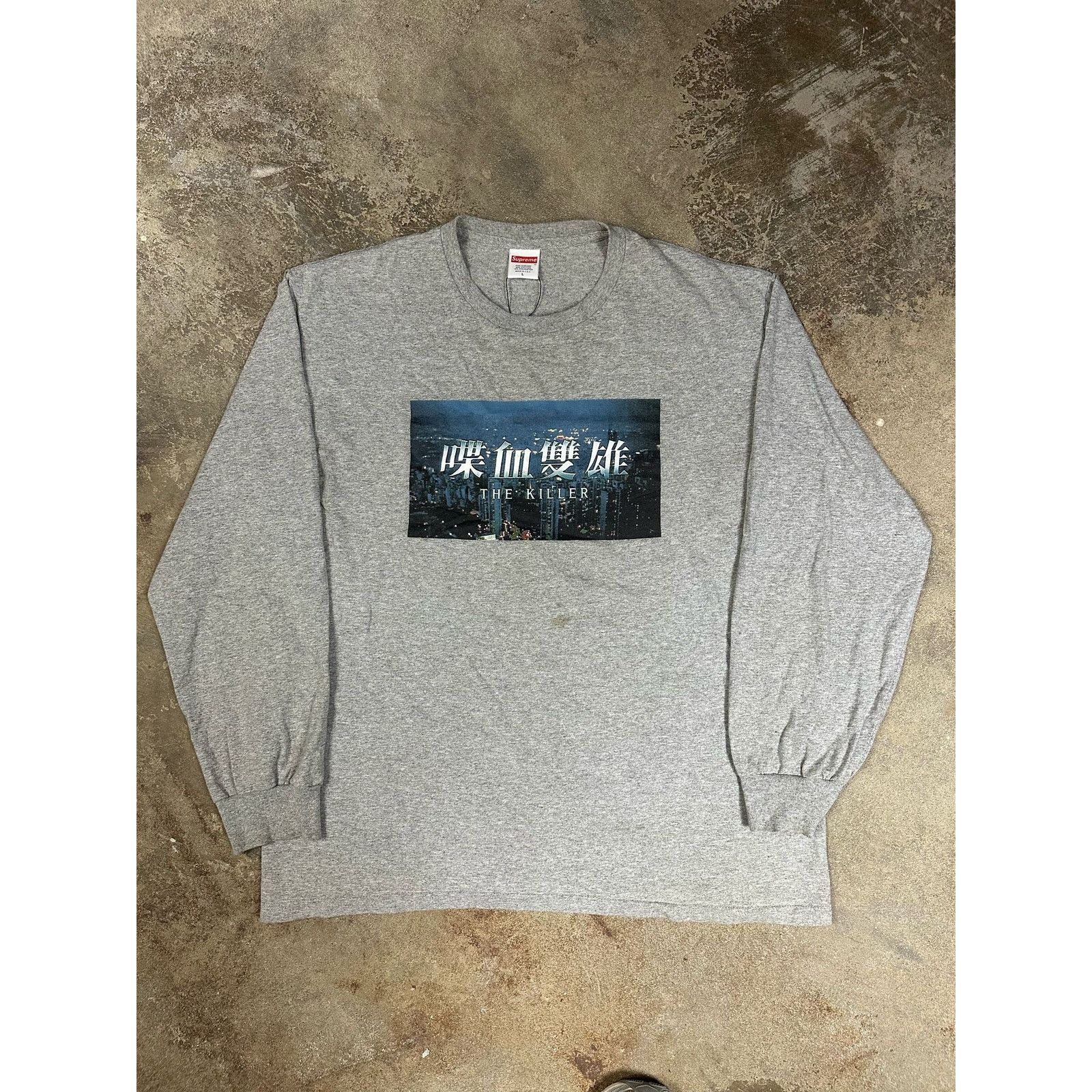 Supreme Supreme The Killer LS Grey Used Large Size US L / EU 52-54 / 3 - 1 Thumbnail