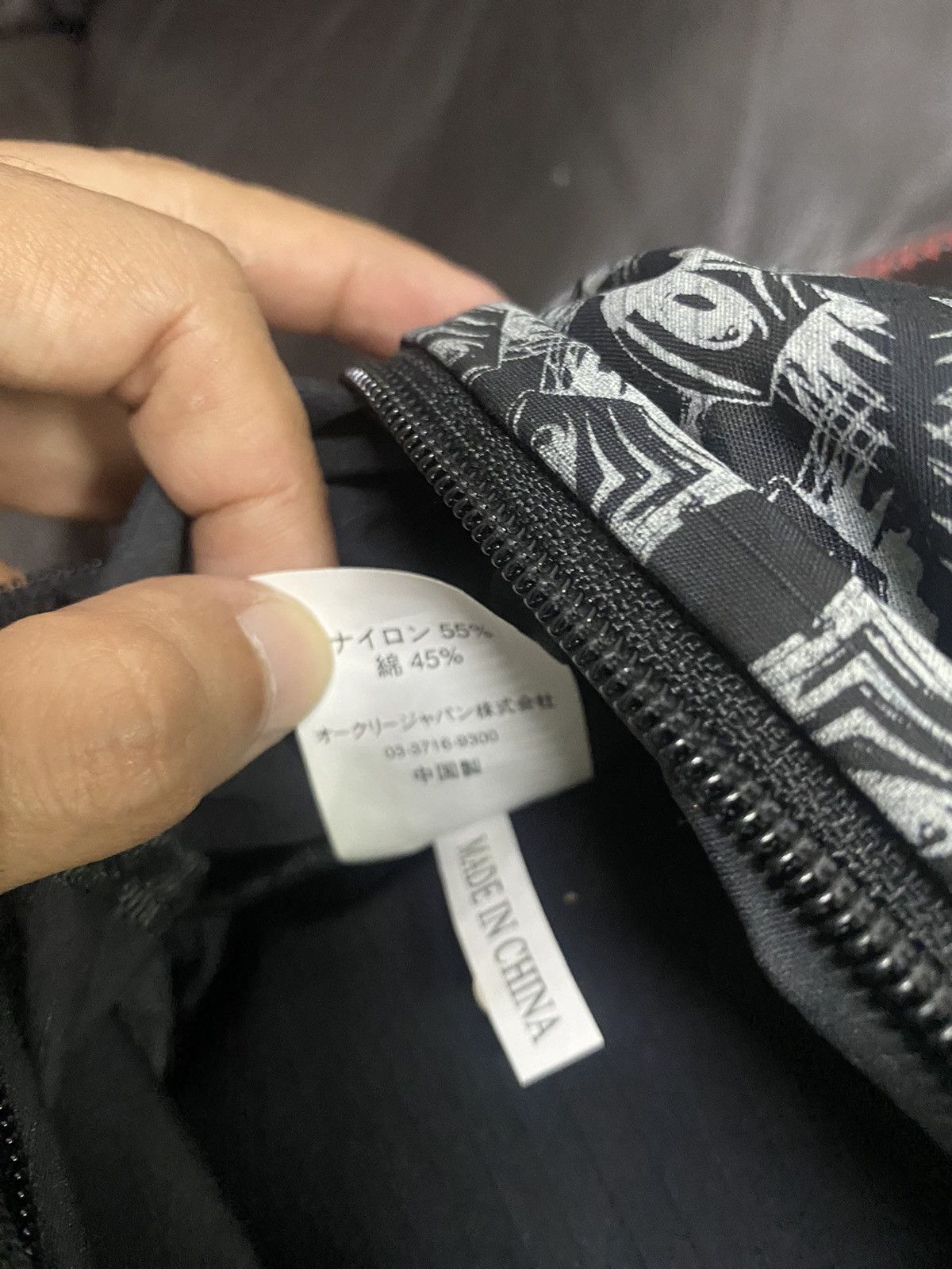 Oakley Authentic Oakley Box Pouch Bag Size ONE SIZE - 20 Thumbnail