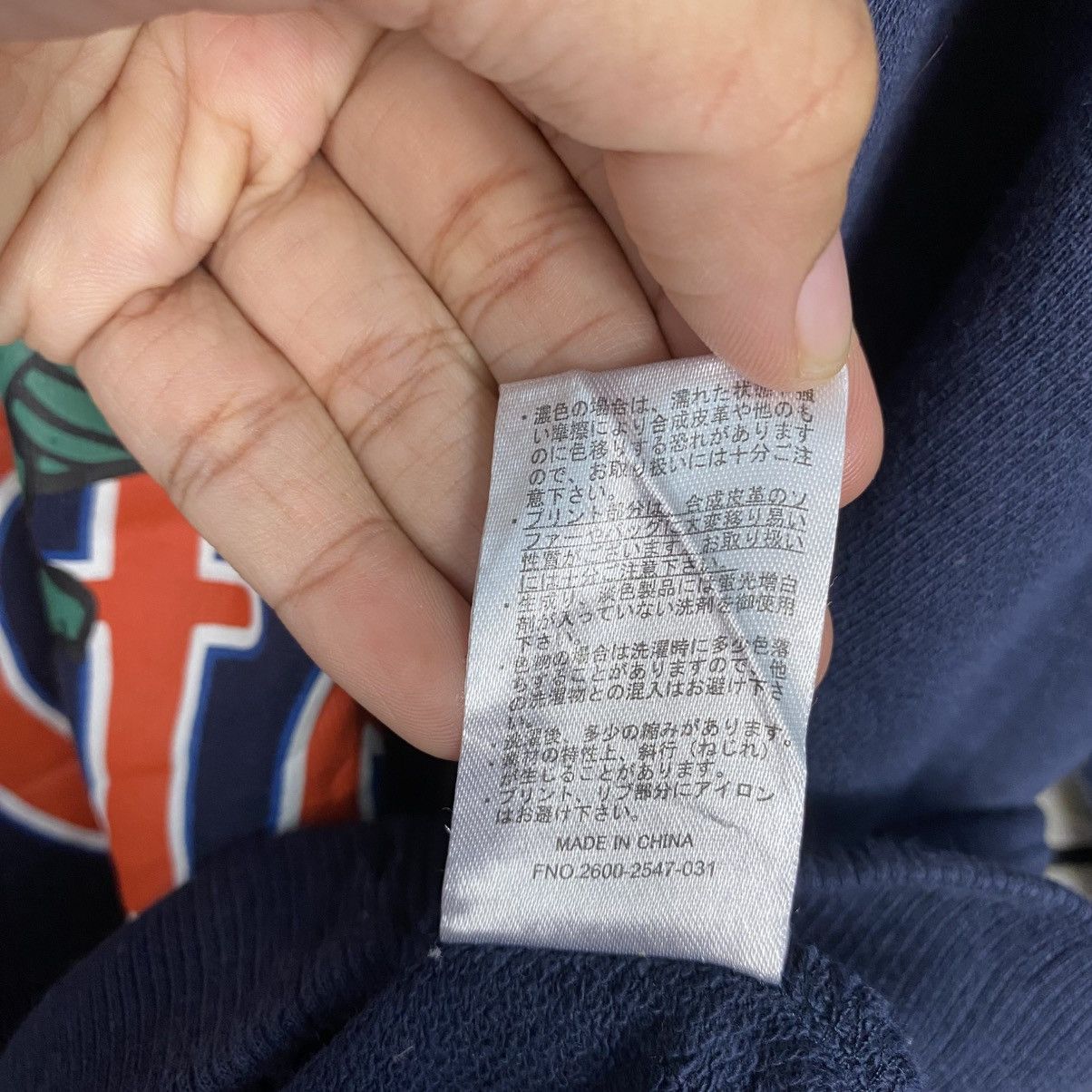 Japanese Brand 📌Vintage Sweatshirt Crewneck Discuss Athletic Big Logo Size US M / EU 48-50 / 2 - 18 Thumbnail