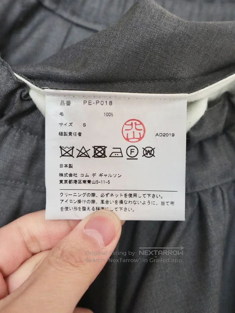Comme des Garcons Comme des Garcons Grey Balloon Pants. Size US 38 / EU 54 - 8 Thumbnail