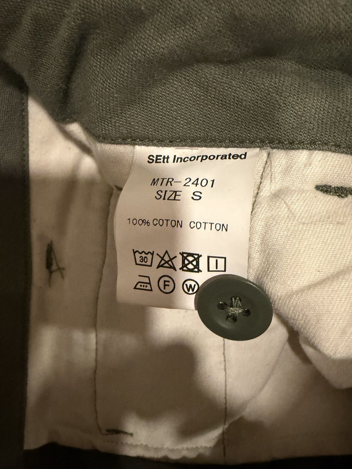 Mountain Research Mountain Research Patchwork Pant Size US 30 / EU 46 - 4 Thumbnail