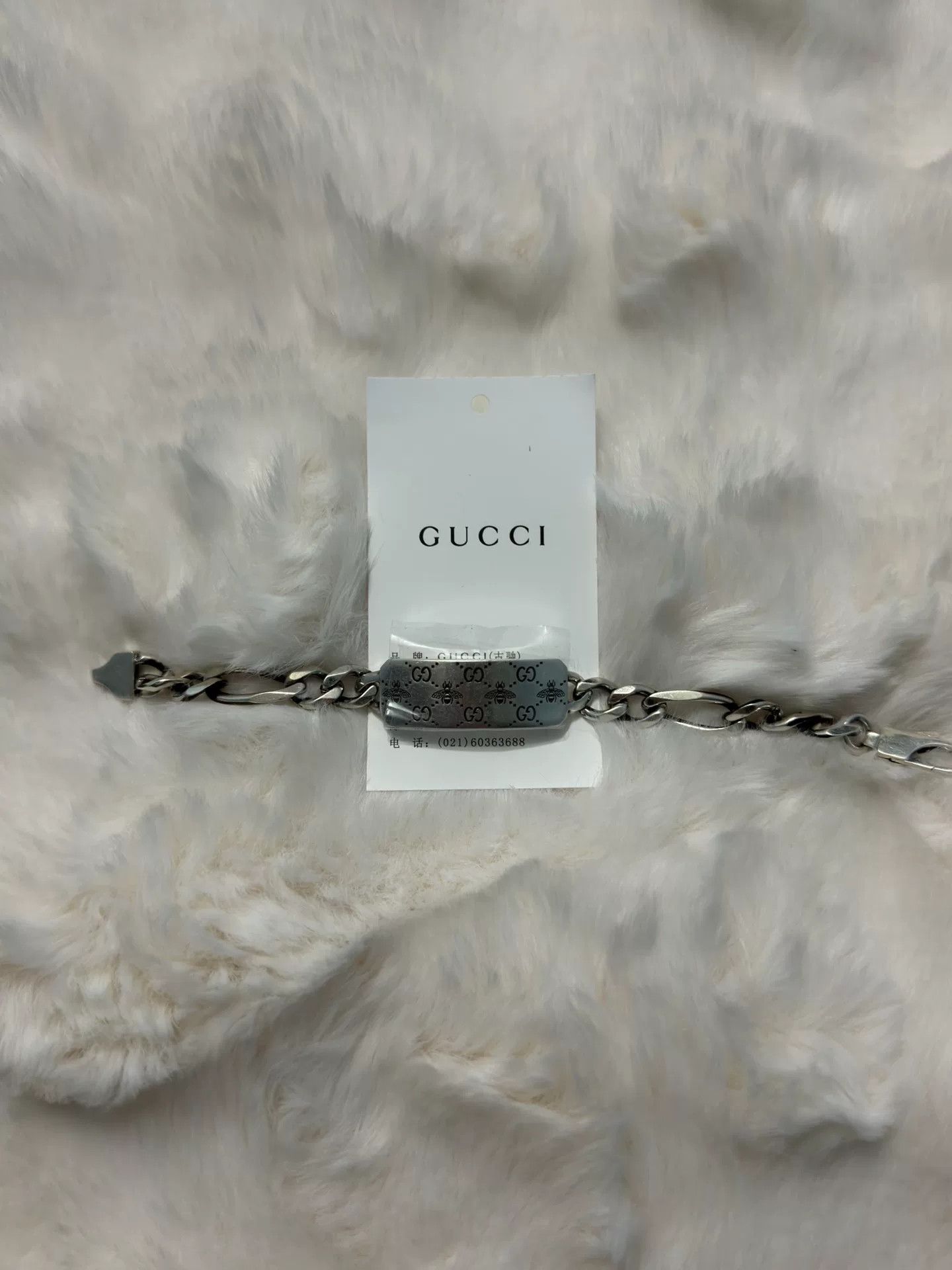 Gucci New Double G Silver Bracelet