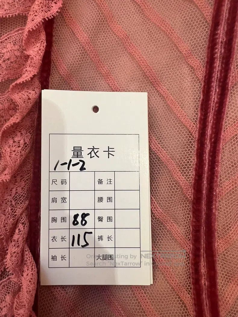 Valentino Valentino dress Size S / US 4 / IT 40 - 6 Thumbnail