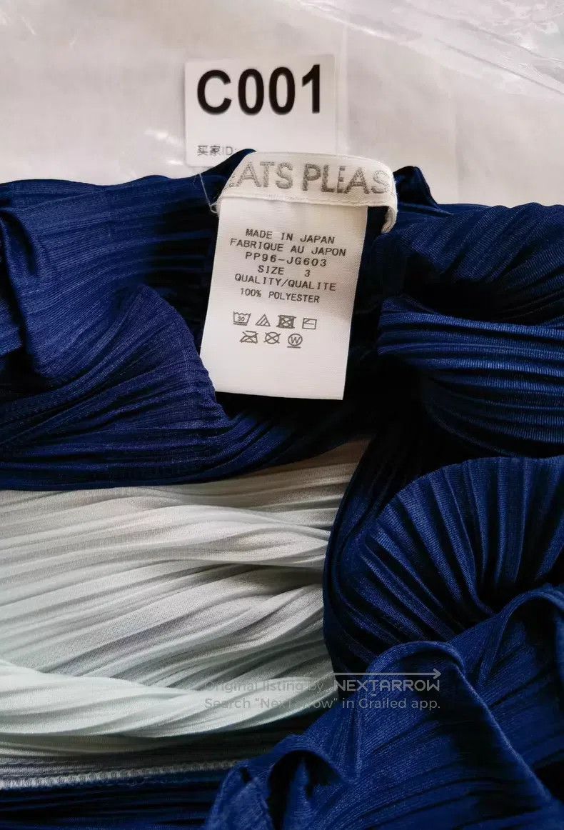 Issey Miyake Issey Miyake size:3 Horizontal Stripe Skirt Size 22" - 2 Thumbnail
