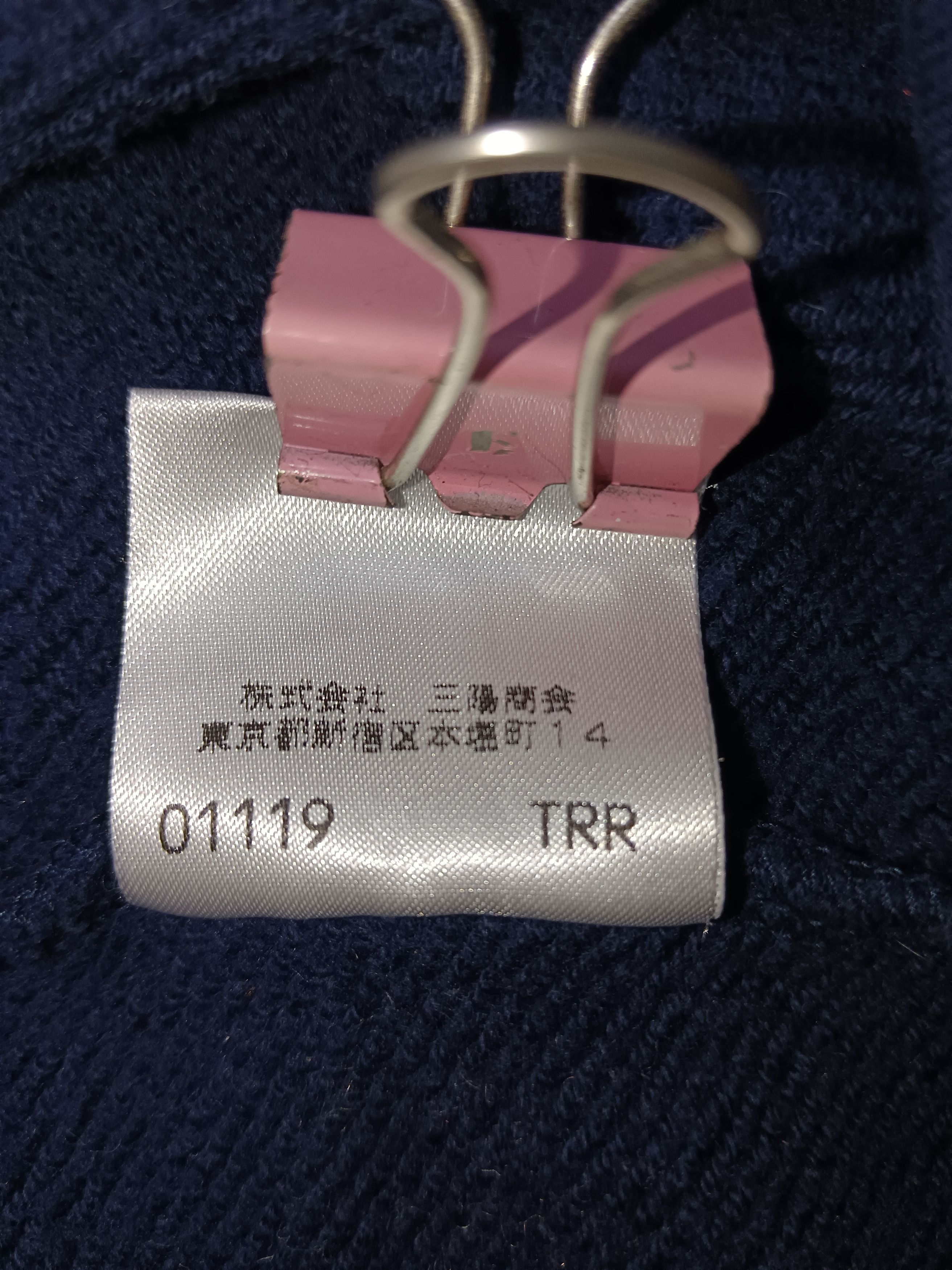 Burberry Burberry's Blue Label Vest Size US S / EU 44-46 / 1 - 10 Thumbnail