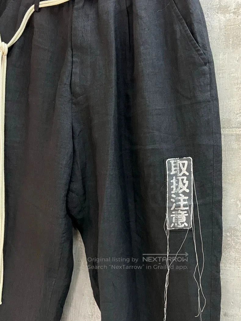 Yohji Yamamoto YOHJI YAMAMOTO 2021SS Linen Casual Pants. Size US 30 / EU 46 - 3 Thumbnail